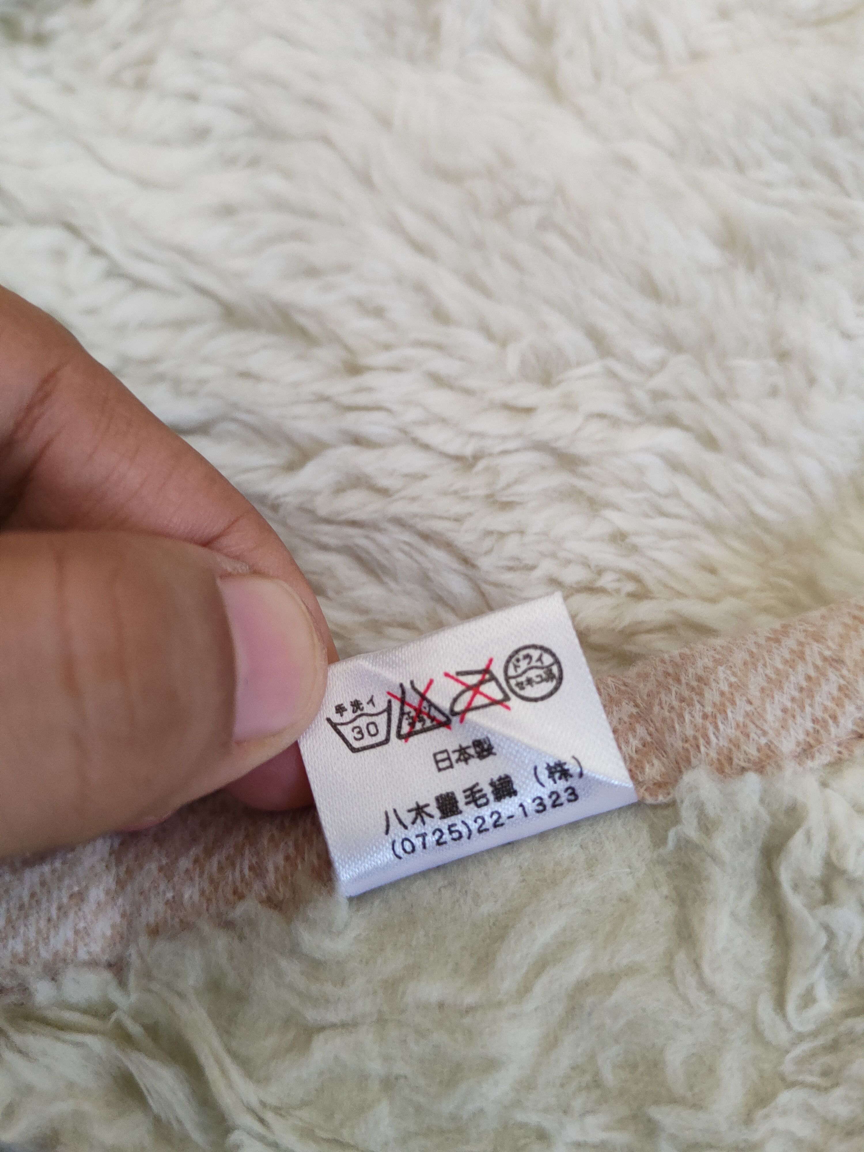 Japanese Brand × Vintage Vintage Japanese Brand White Green Fur Faux Toggle Vests Size M / US 6-8 / IT 42-44 - 10 Thumbnail