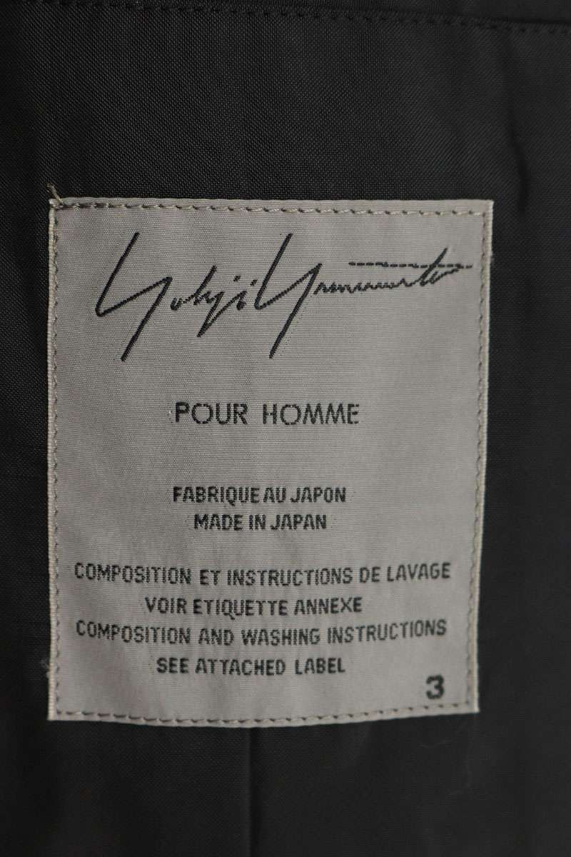 Yohji Yamamoto YOHJI YAMAMOTO POUR HOMME Cut-off striped linen jacket Size US L / EU 52-54 / 3 - 3 Thumbnail