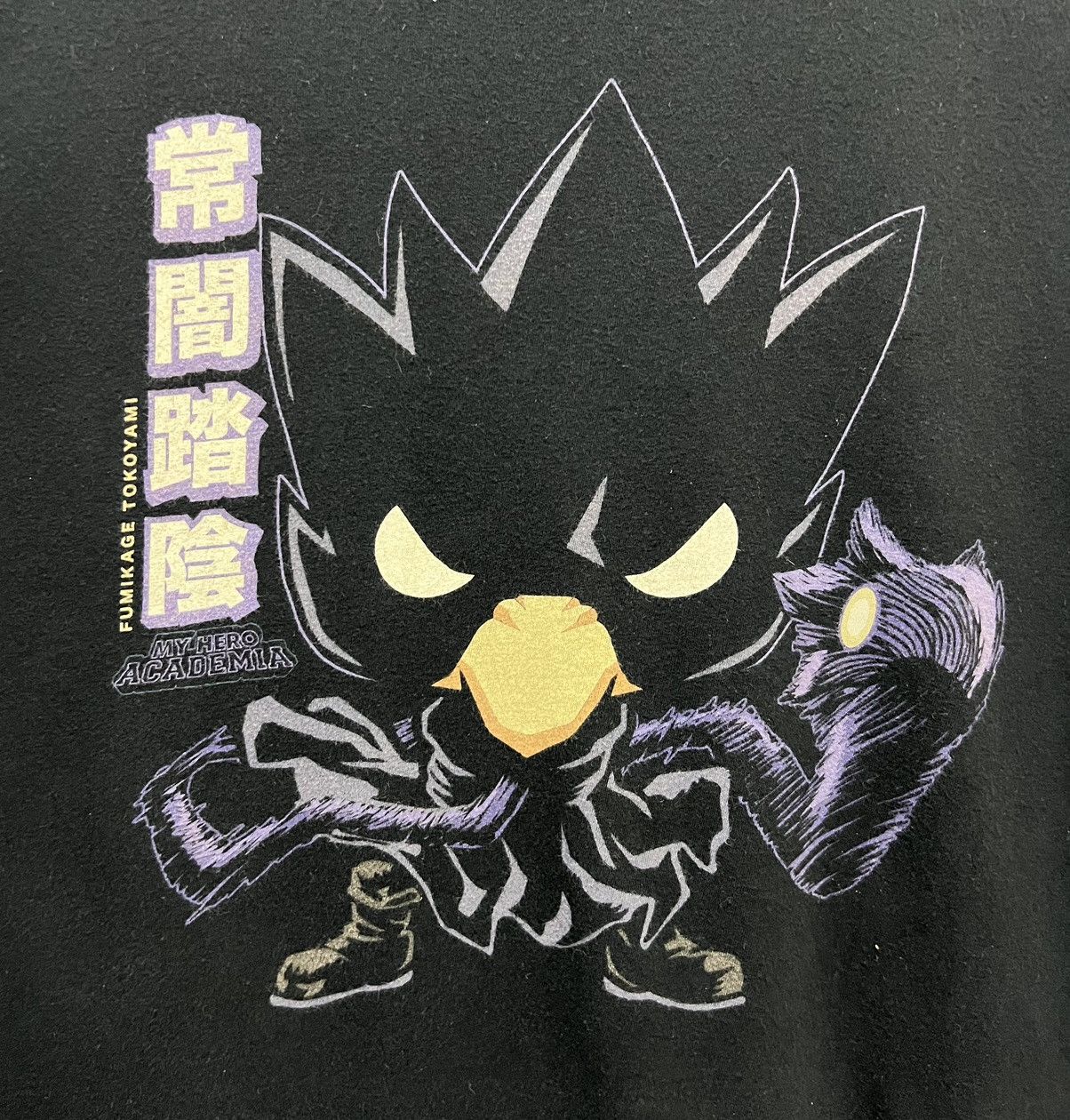 Anime × Vintage VINTAGE MY HERO ACADEMIA FUMIKAGE TOKOYAMI SHIRT Size US XXL / EU 58 / 5 - 3 Thumbnail