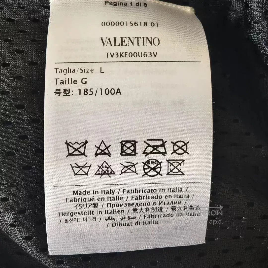 Valentino Valentino Leather-Sleeve Knit Jacket. Size US L / EU 52-54 / 3 - 4 Thumbnail
