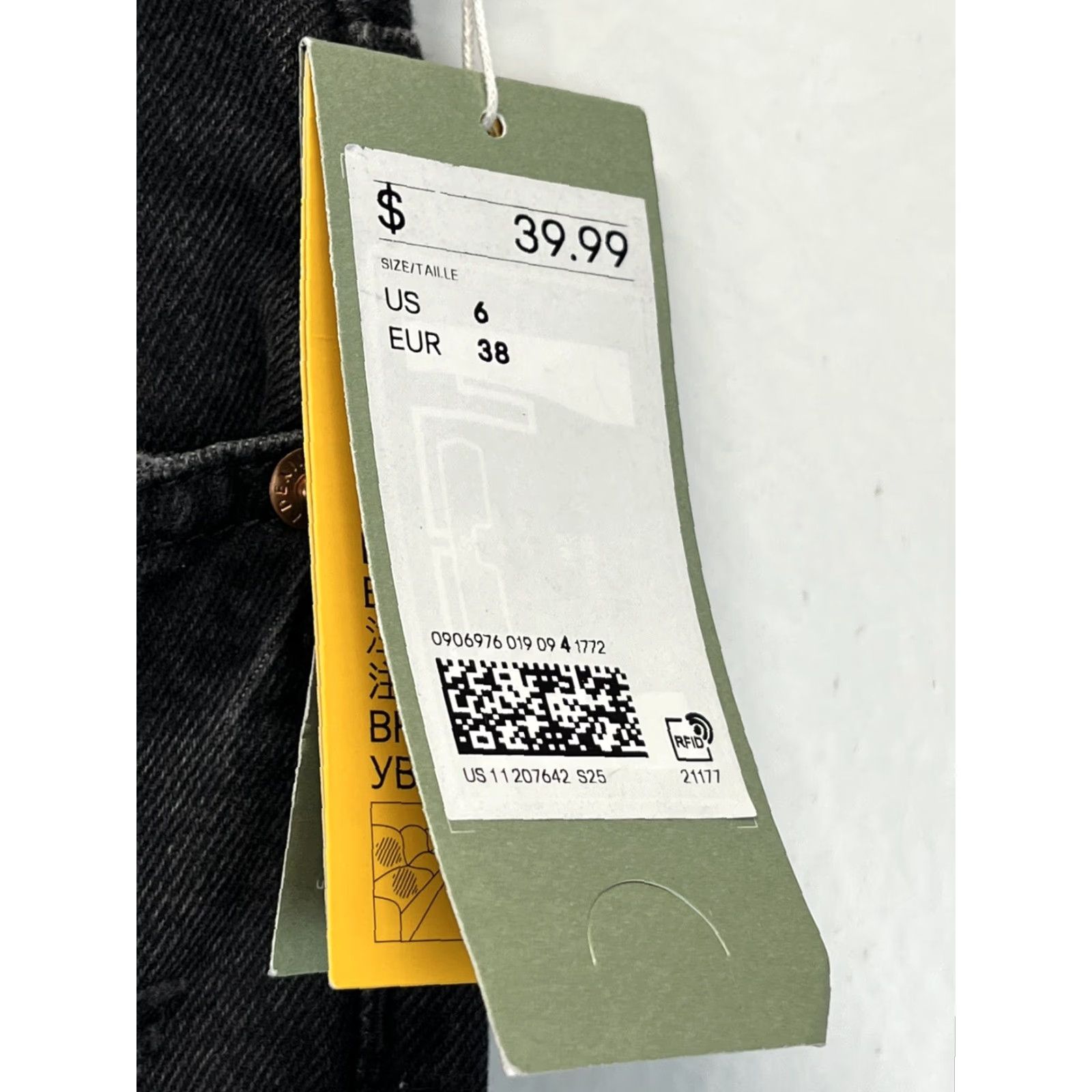 H&M H&M Jeans - Womens Boyfriend Distressed Low Waist Destroyed Denim 6 Light Black (Loose Fit) 27" Inseam Size 28" / US 6 / IT 42 - 7 Thumbnail