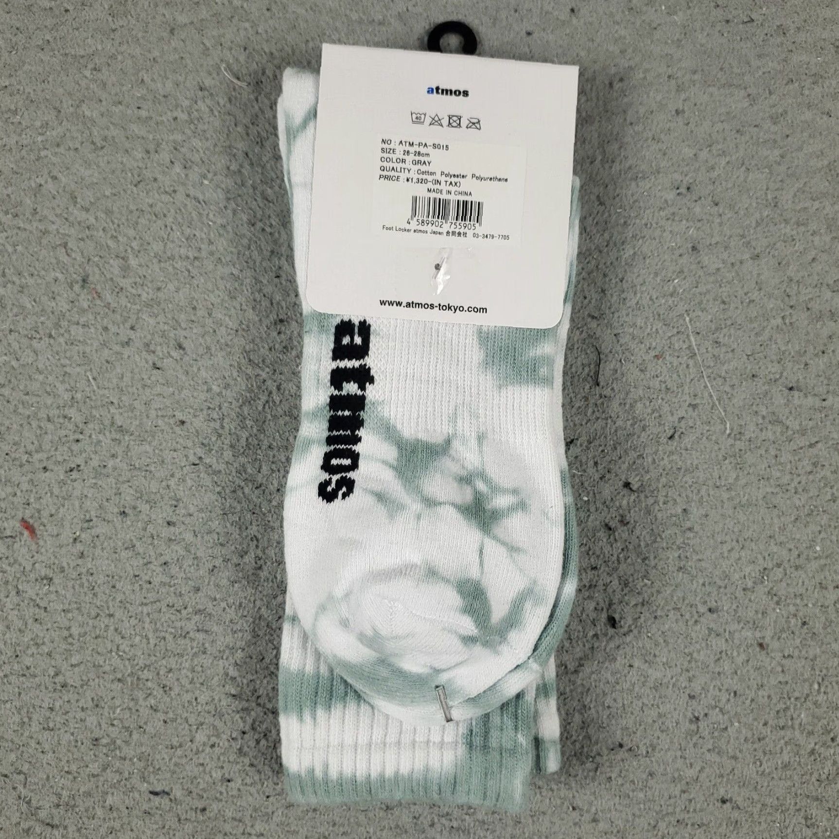 Vintage ATMOS Crew Socks Mens Size 9-11 White Gray Knitwear Mid Calf 2 Pairs Classic Sports Size ONE SIZE - 2 Thumbnail