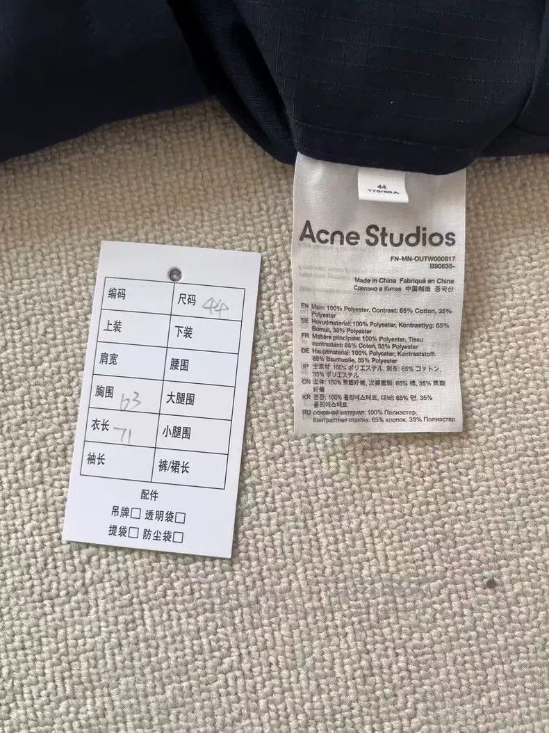 Acne Studios Acne Studios Workwear jacket Size US S / EU 44-46 / 1 - 4 Thumbnail