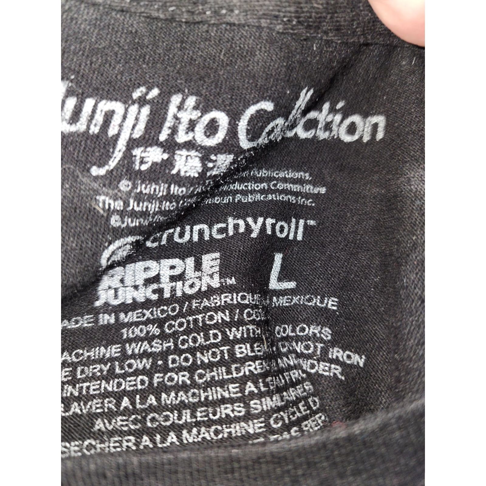 Ripple Junction Mens L T-Shirt Uzumaki Candle Horror Anime Manga Stains Tsujii Junji Ito Souichi Ripple Junction Black Crew Neck Short Sleeve Adults Unisex Stains Size US L / EU 52-54 / 3 - 7 Thumbnail