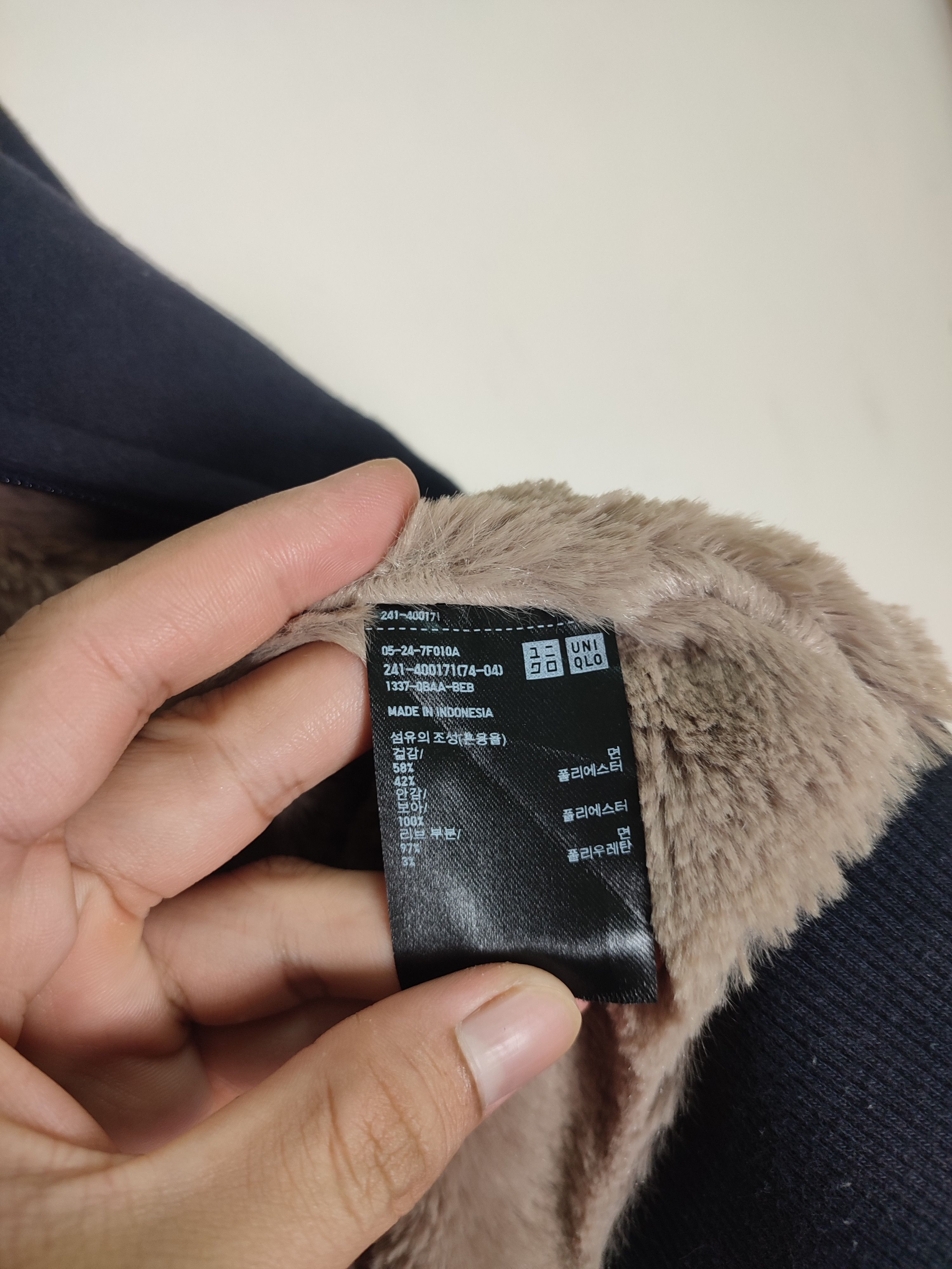 Uniqlo Uniqlo Pull Over Zip Up Hoodies Size US M / EU 48-50 / 2 - 7 Thumbnail