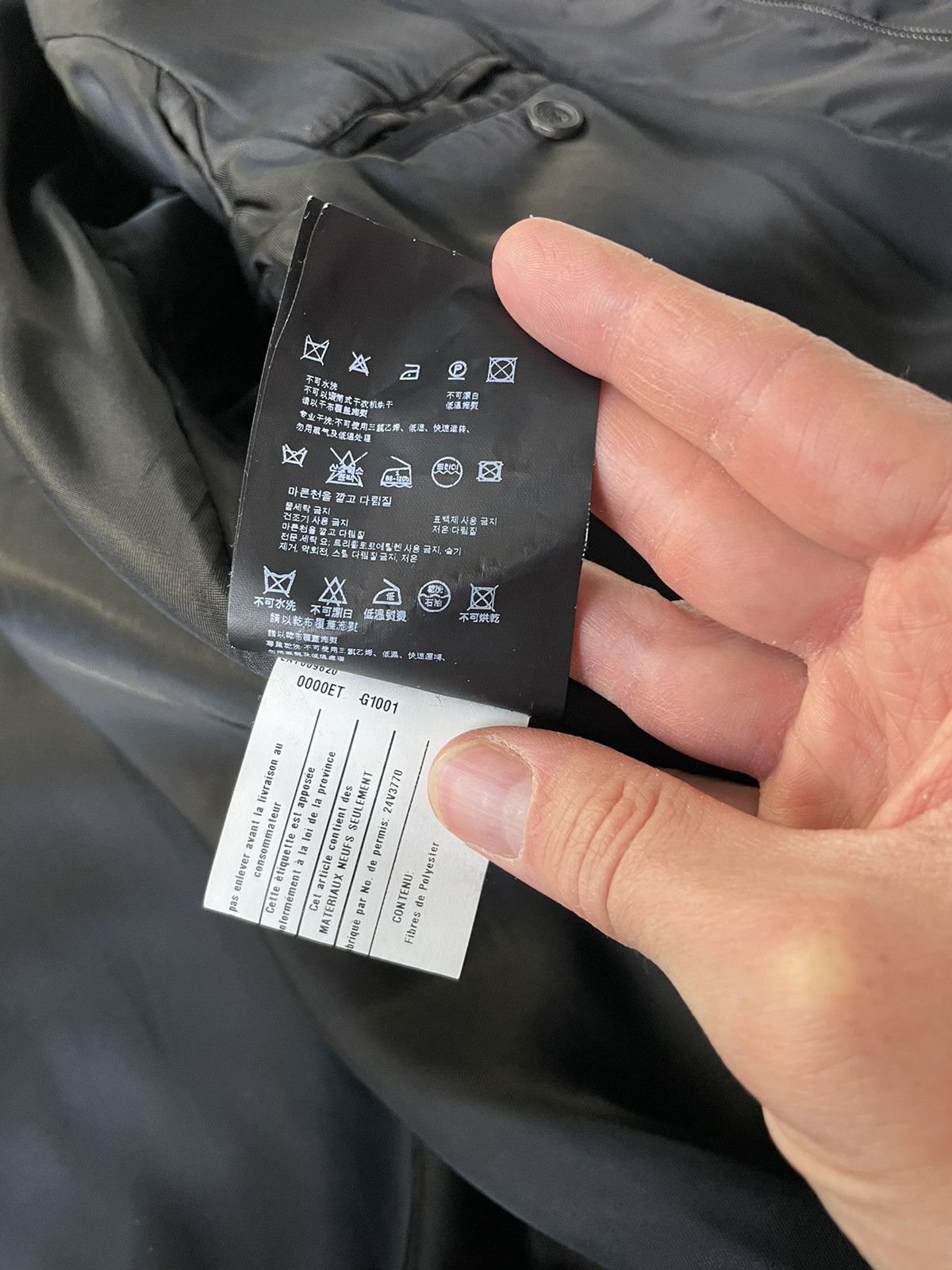 Prada A/W 09 Black Nylon Mac Jacket Size US L / EU 52-54 / 3 - 12 Thumbnail