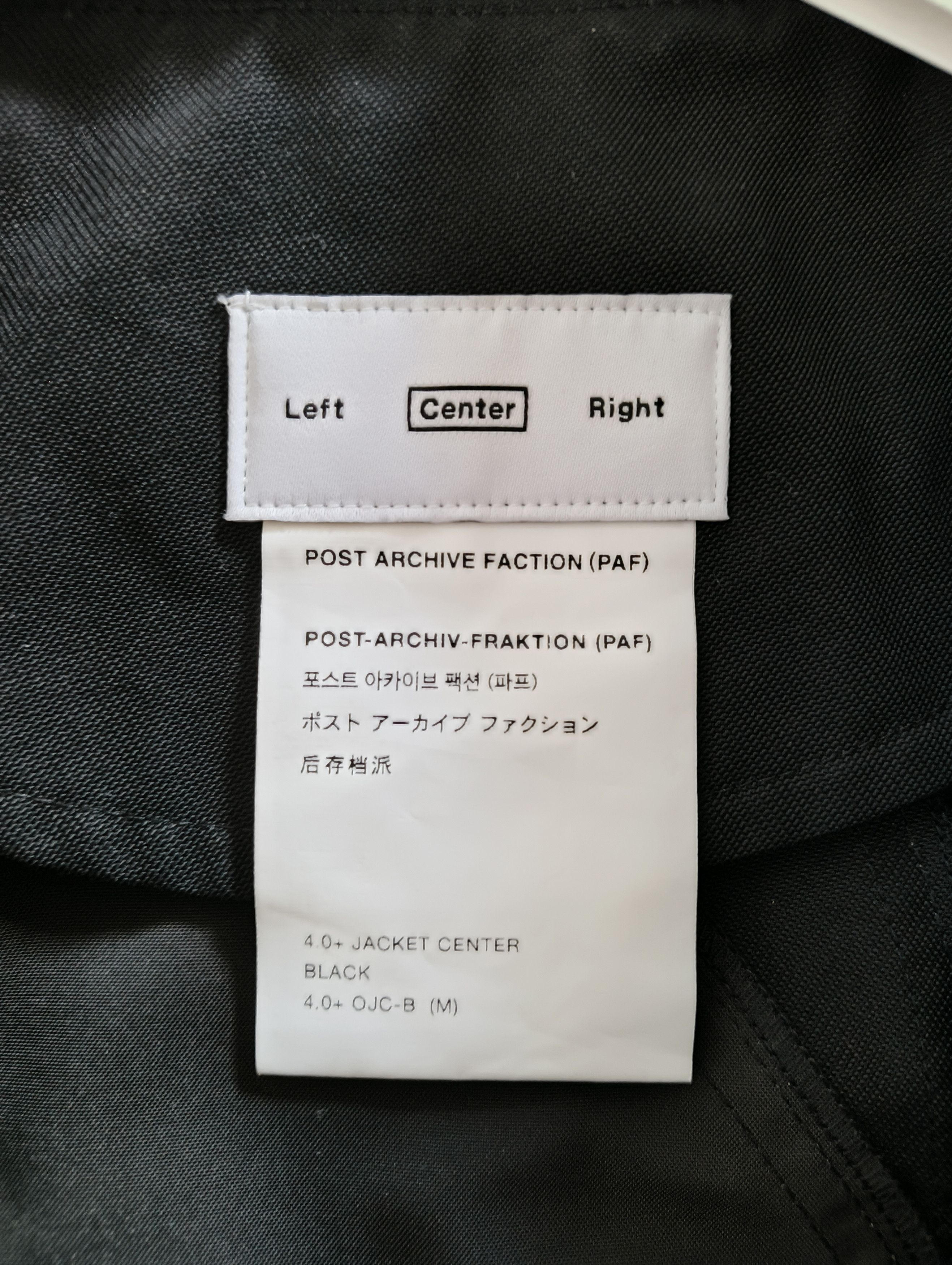 POST ARCHIVE FACTION (PAF) PAF 4.0+ Jacket Center Size US M / EU 48-50 / 2 - 3 Thumbnail