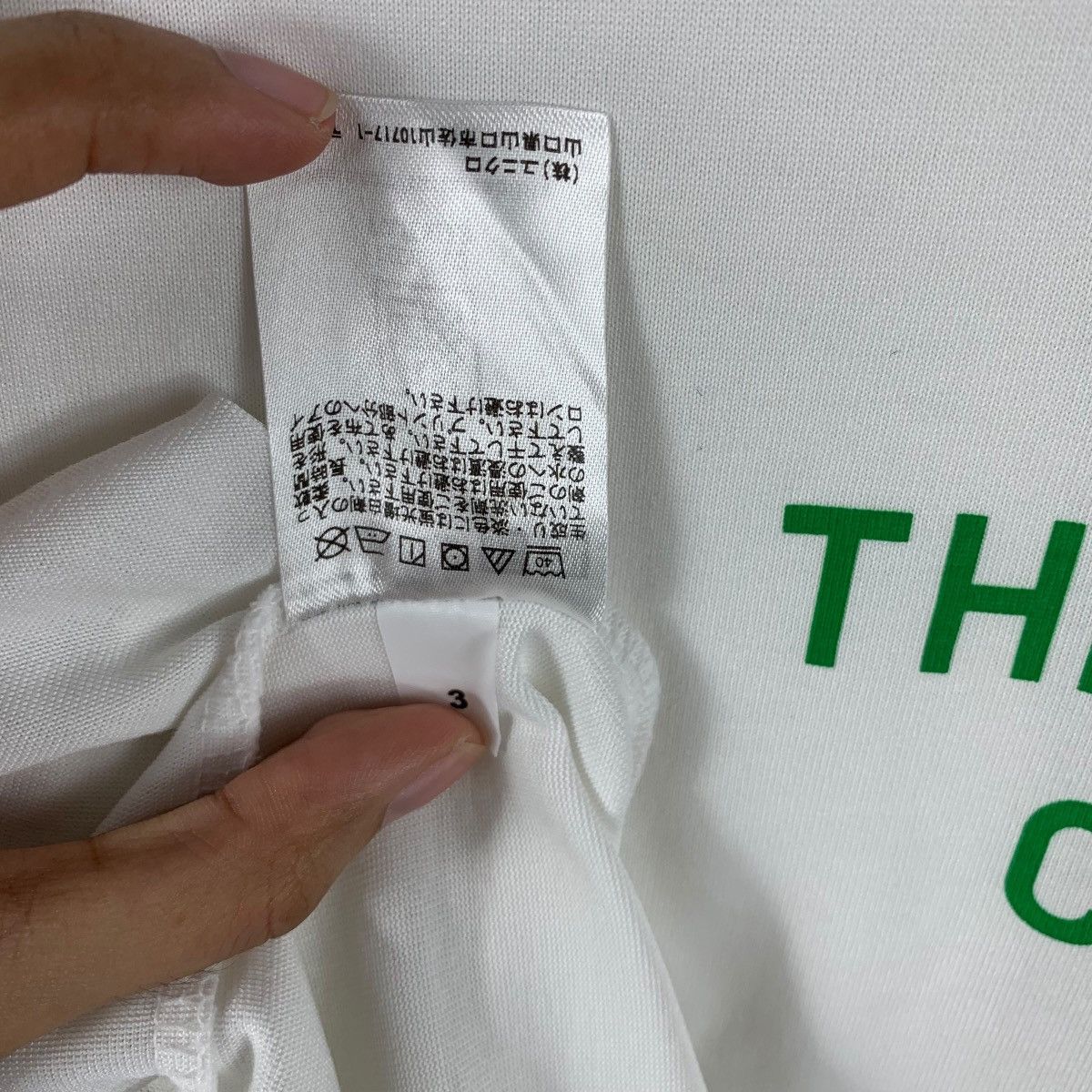 Uniqlo UNIQLO x DORAEMON The Power Of Clothing Recycle Tee Shirt Size L / US 10 / IT 46 - 10 Thumbnail