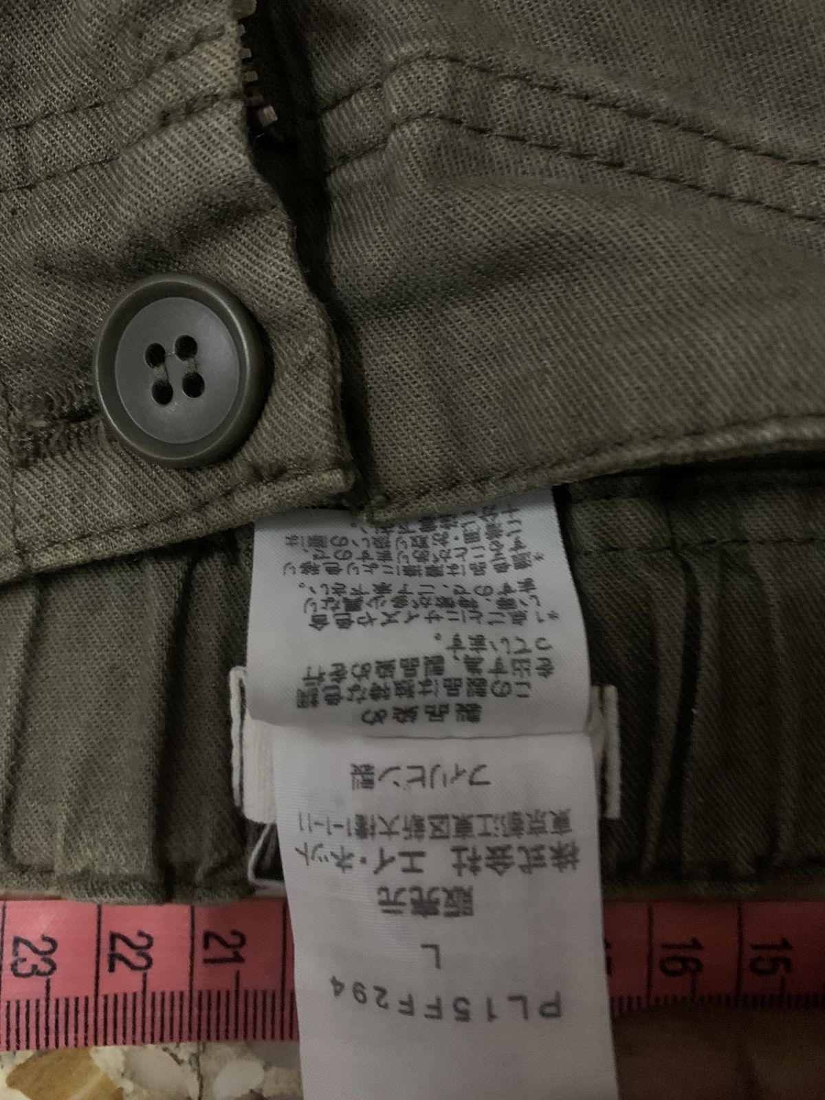 Issey Miyake 💥Issey Miyake Plantation Cargo Pant Size 30" / US 8 / IT 44 - 6 Thumbnail