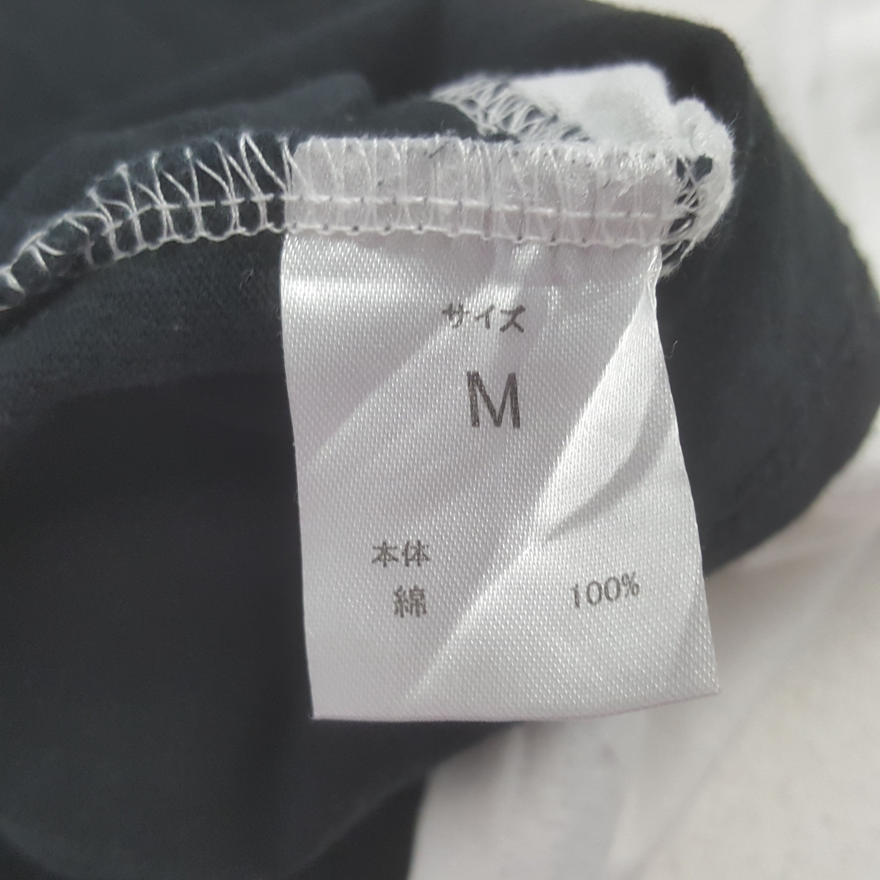 Japanese Brand × Number (N)ine × Vintage Vintage Number (N) ine Custom Art Signature Style Tshirt Size US M / EU 48-50 / 2 - 6 Thumbnail