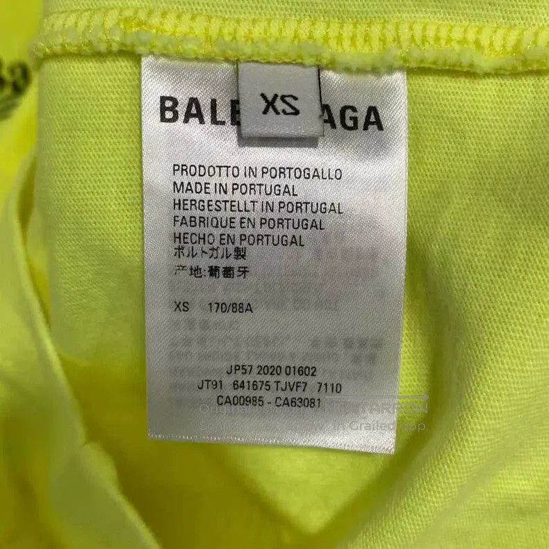 Balenciaga Balenciaga Fluorescent Yellow Coca-Cola Logo Short Sleeve Size US XS / EU 42 / 0 - 6 Thumbnail