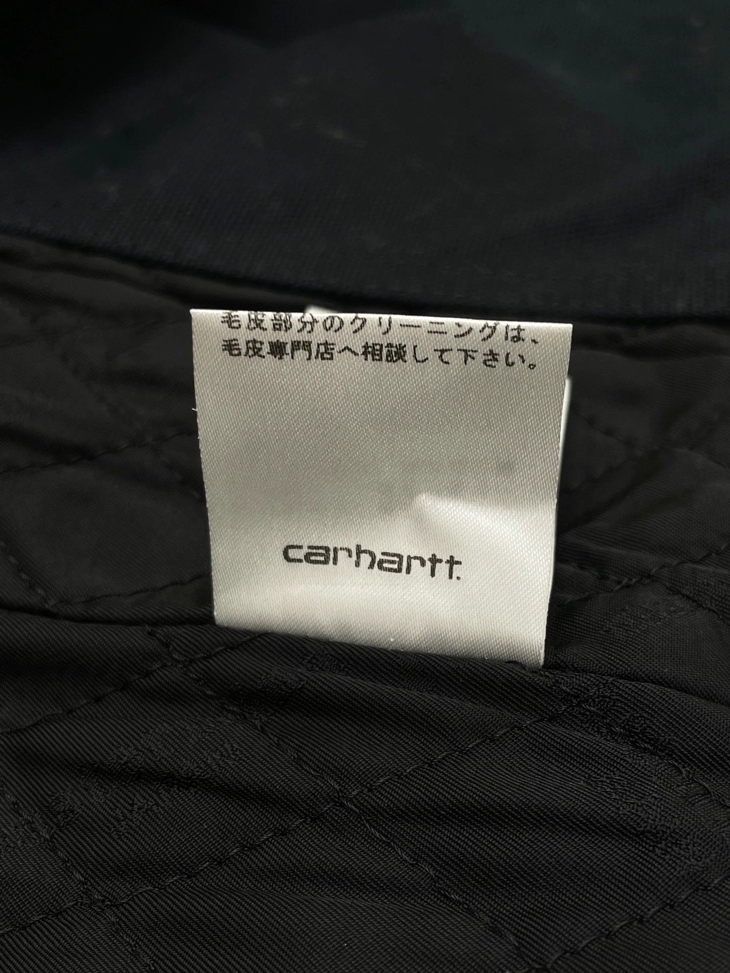 Carhartt Carhartt x mastermind Black Skull Denim Jacket S Size US S / EU 44-46 / 1 - 6 Thumbnail