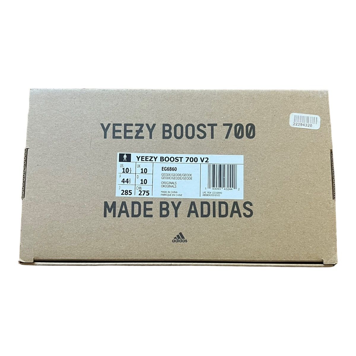 Adidas × Kanye West YEEZY BOOST 700 V2 GEODE COLORWAY Size US 10.5 / EU 43-44 - 8 Thumbnail
