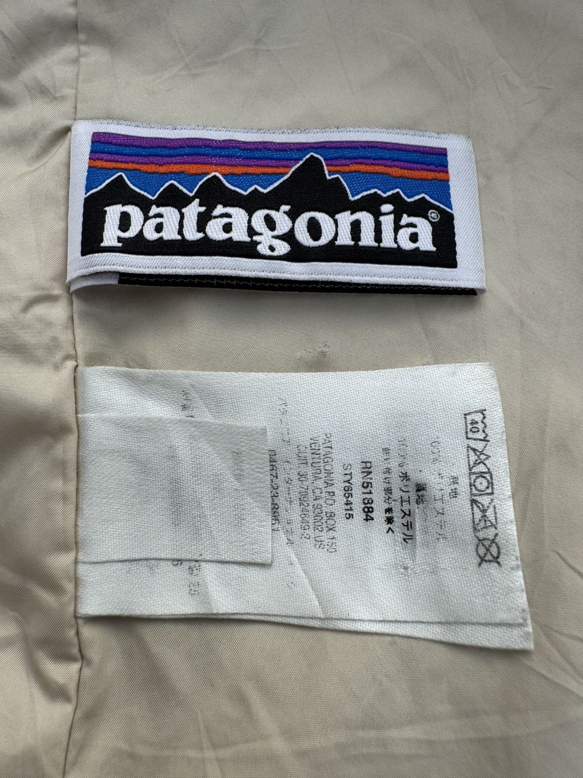 Patagonia Patagonia Deep Piile Fleece Jacket Size US S / EU 44-46 / 1 - 10 Thumbnail