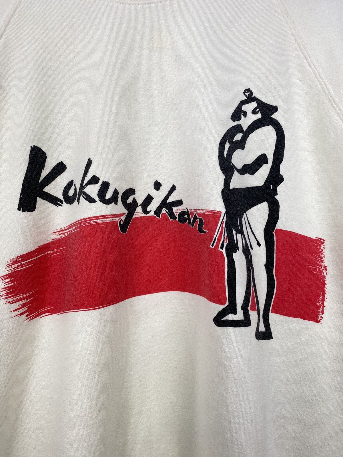 Vintage Vintage Kokugikan Sumo Made in Japan Sweatshirt Size US L / EU 52-54 / 3 - 2 Thumbnail