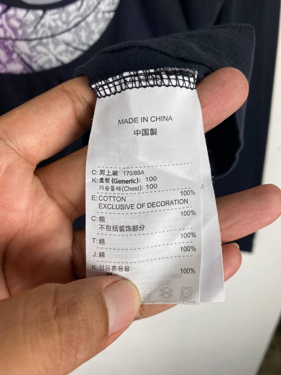 Nike ACG nike acg longsleeves tee big logo back nice design Size US M / EU 48-50 / 2 - 6 Thumbnail