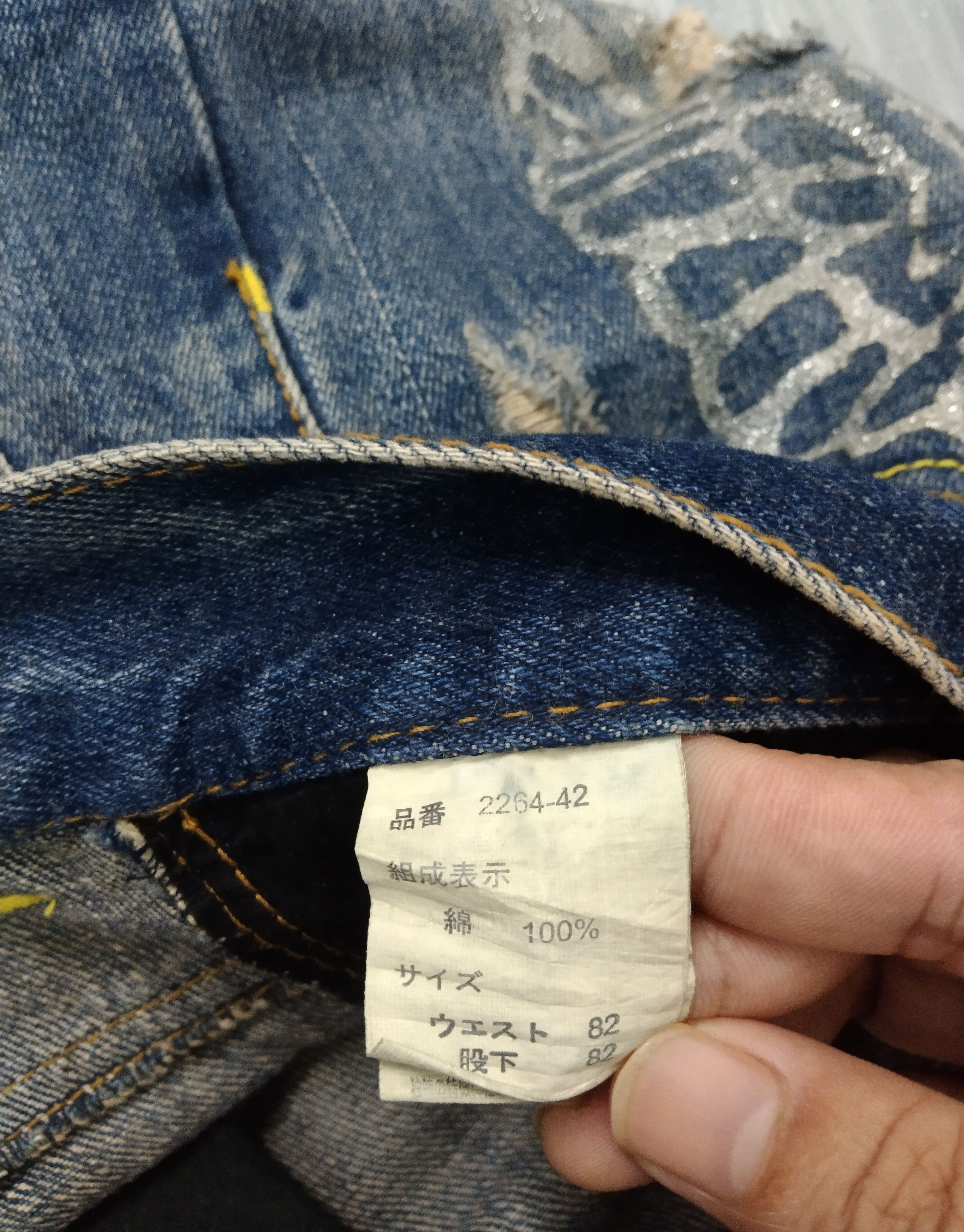Other FLARE SICK WING DEVIL YELLOW RANKING DENIM PANTS Size US 29 - 8 Thumbnail