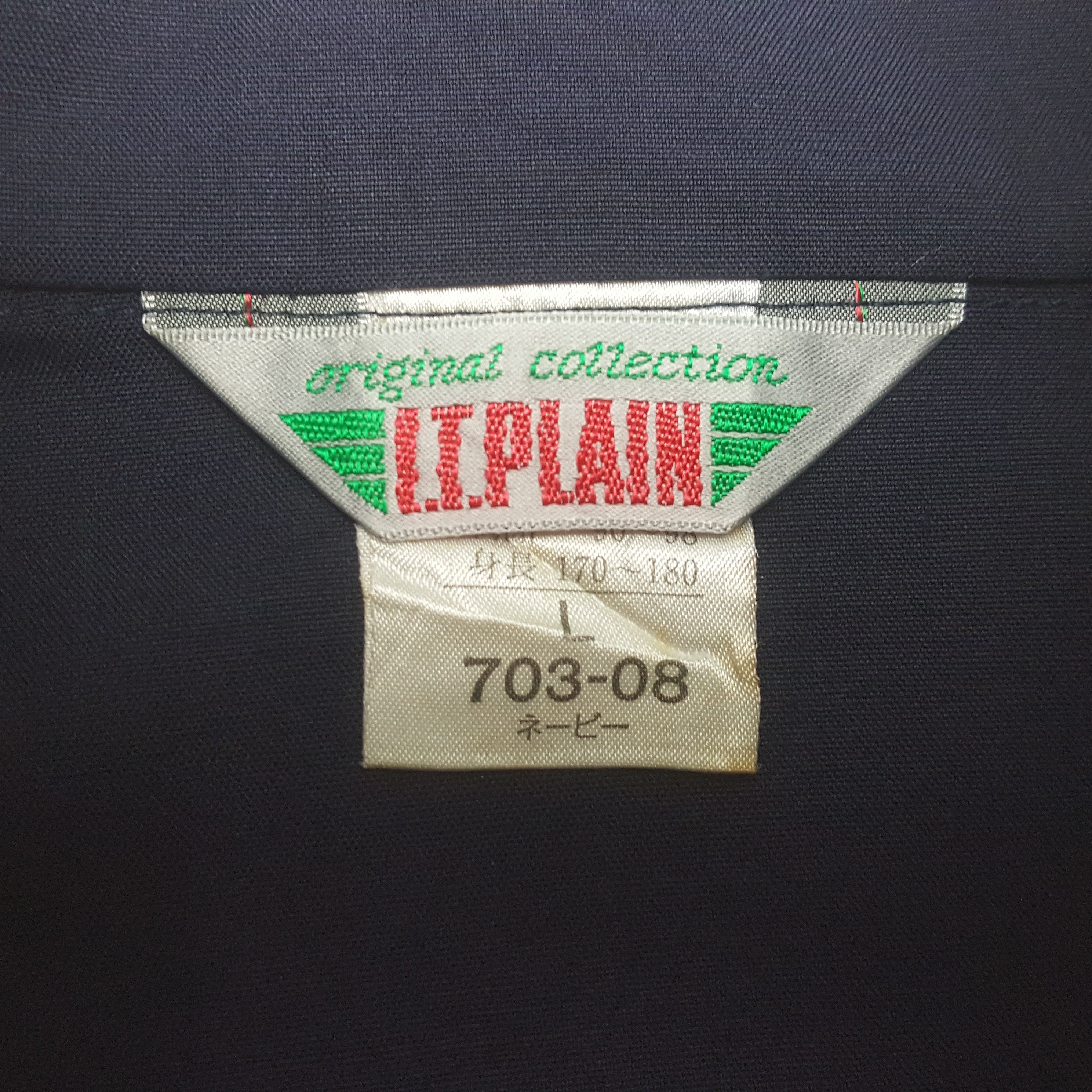 Japanese Brand × Vintage Vintage TRD TOYOTA Japan Racing Team Custom Jacket C291N3 Size US M / EU 48-50 / 2 - 5 Thumbnail
