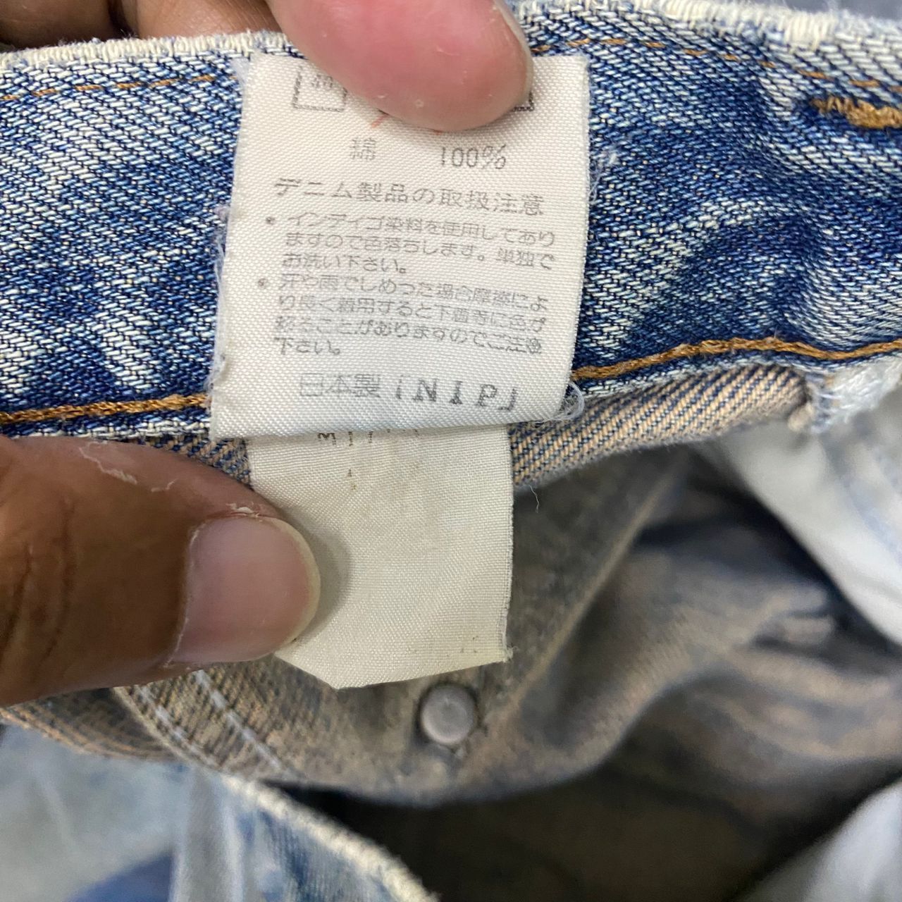 Vintage Vintage Wrangler Buckle Back Selvegde Distressed Denim Size US 31 - 22 Thumbnail