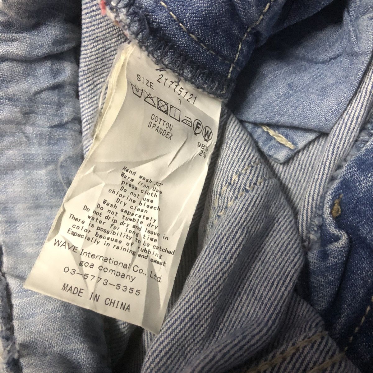Designer × Japanese Brand GOA NIMES SELVEDGE JEANS Size 27" / US 4 / IT 40 - 16 Thumbnail