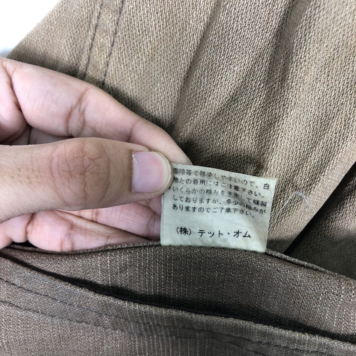 Issey Miyake 🔥Issey Miyake by Tete Homme Japan Chore Work Jacket Size US M / EU 48-50 / 2 - 17 Thumbnail