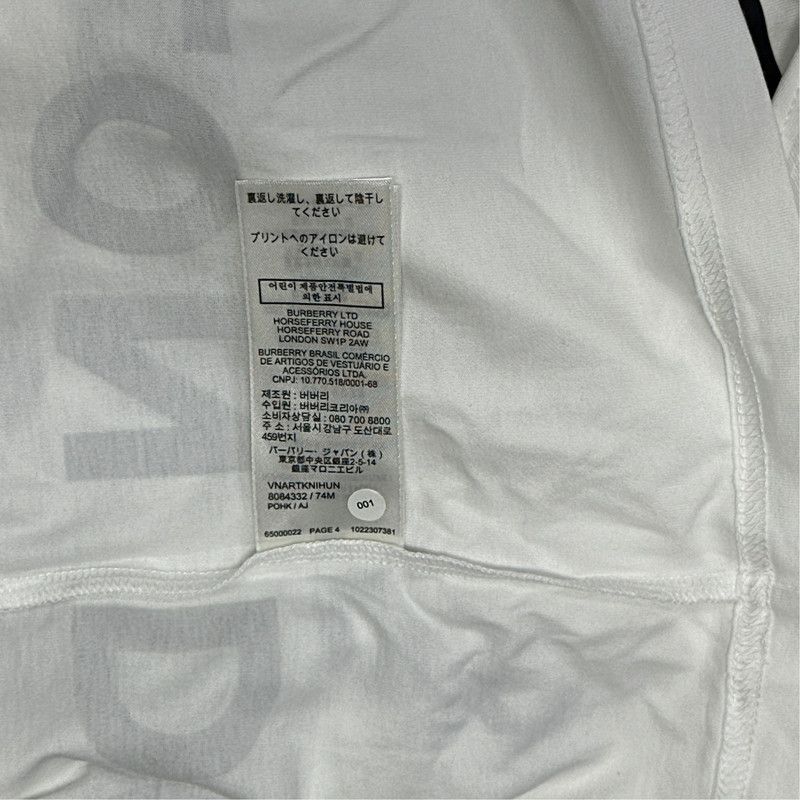 Burberry Horseferry Oversized Short Sleeve T-Shirt 0079