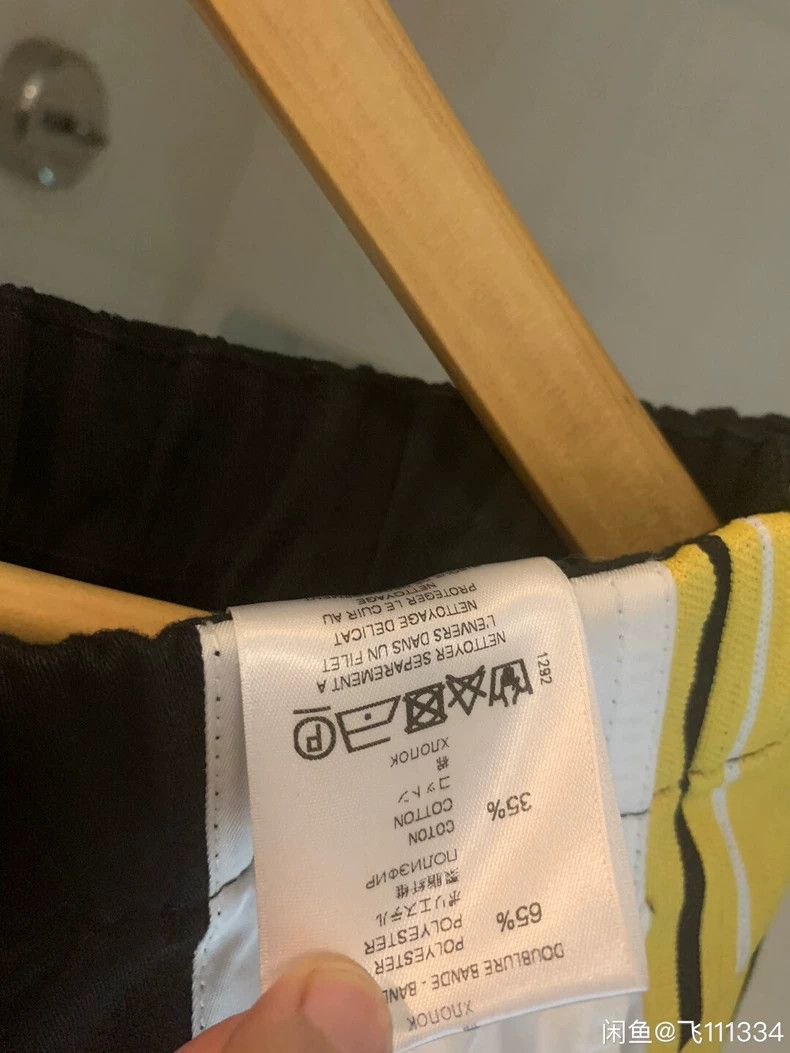Givenchy Givenchy New Men's Pants Size US 32 / EU 48 - 7 Thumbnail