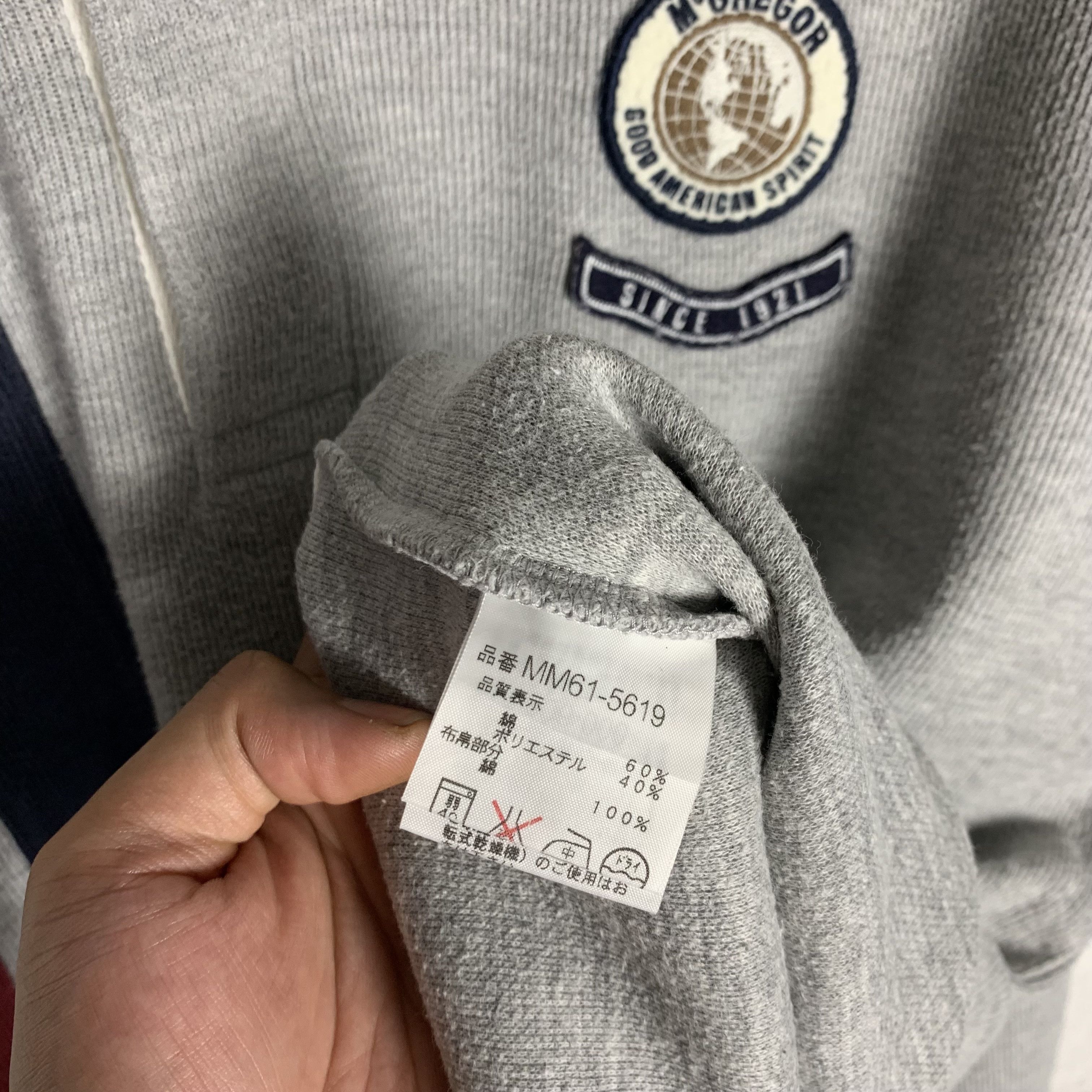McGregor Vintage McGregor Rugby Shirt Size US L / EU 52-54 / 3 - 7 Thumbnail