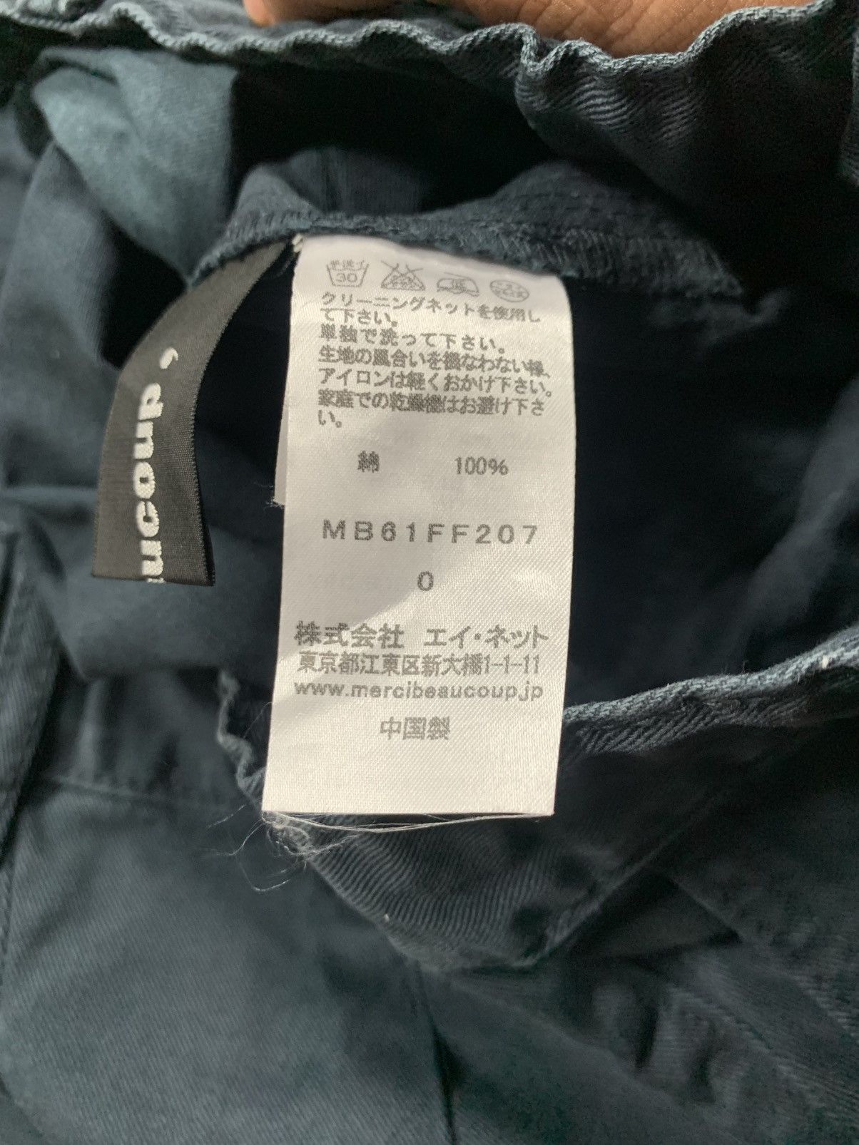 mercibeaucoup Mercibeaucoup dark navy blue cargo 3-quater Size US 28 / EU 44 - 10 Thumbnail
