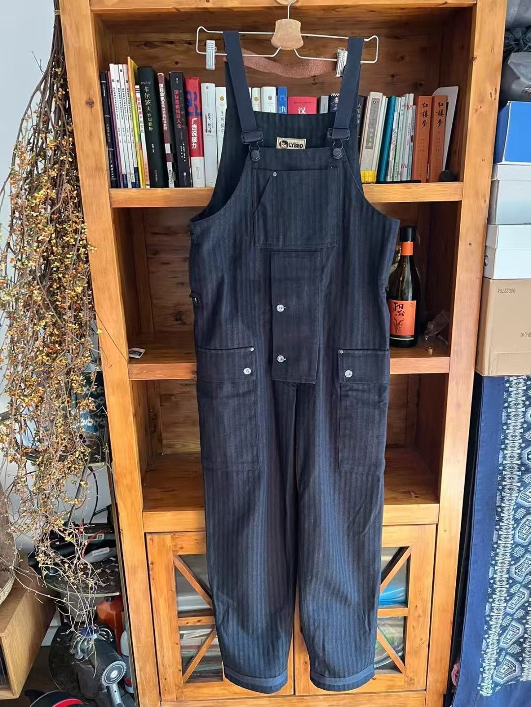 Nigel Cabourn Nigel Cabourn Lybro Dungaree/Overall | Grailed