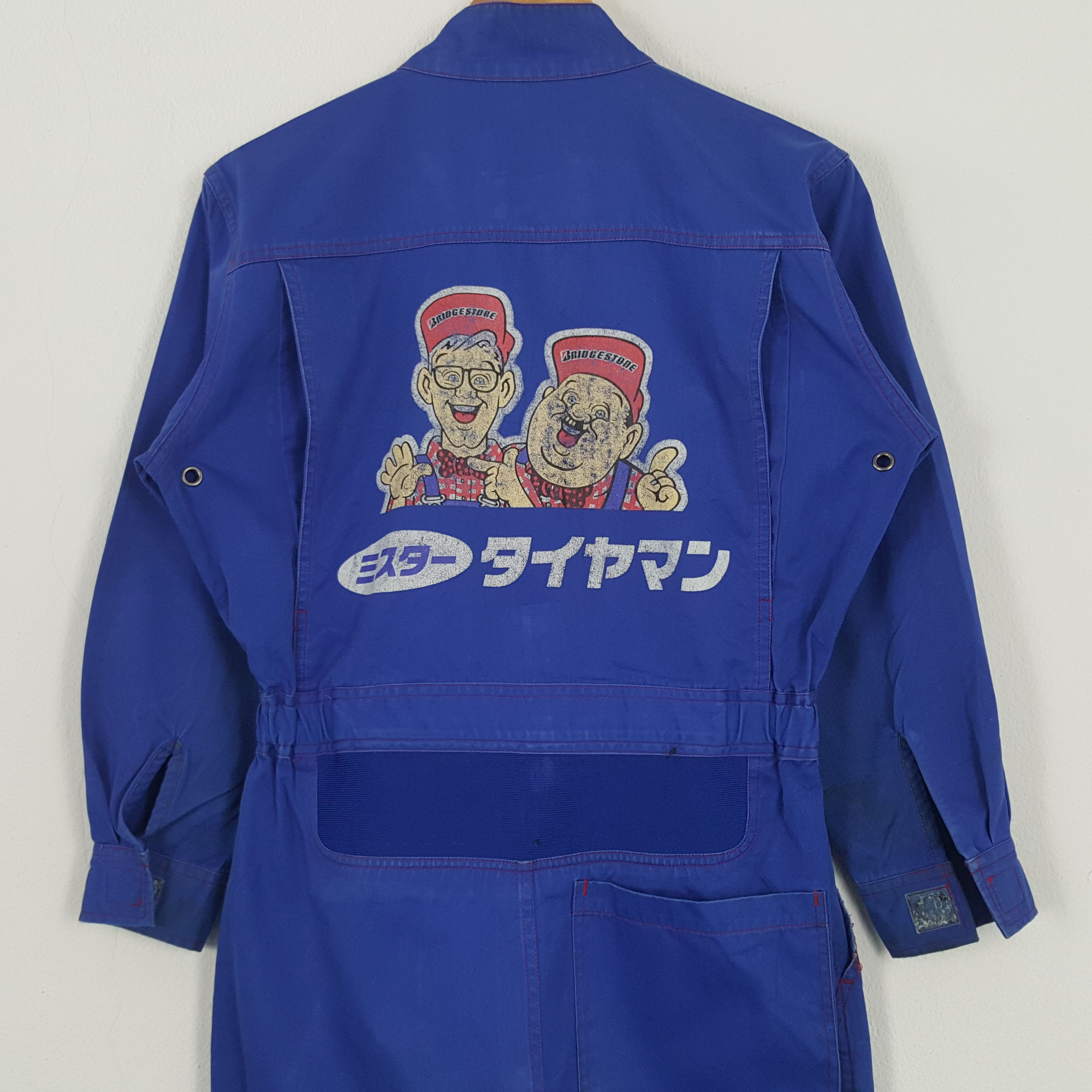 Vintage Vintage Bridgestone Formula One Racing Team Coverall Jacket Size US S / EU 44-46 / 1 - 2 Thumbnail