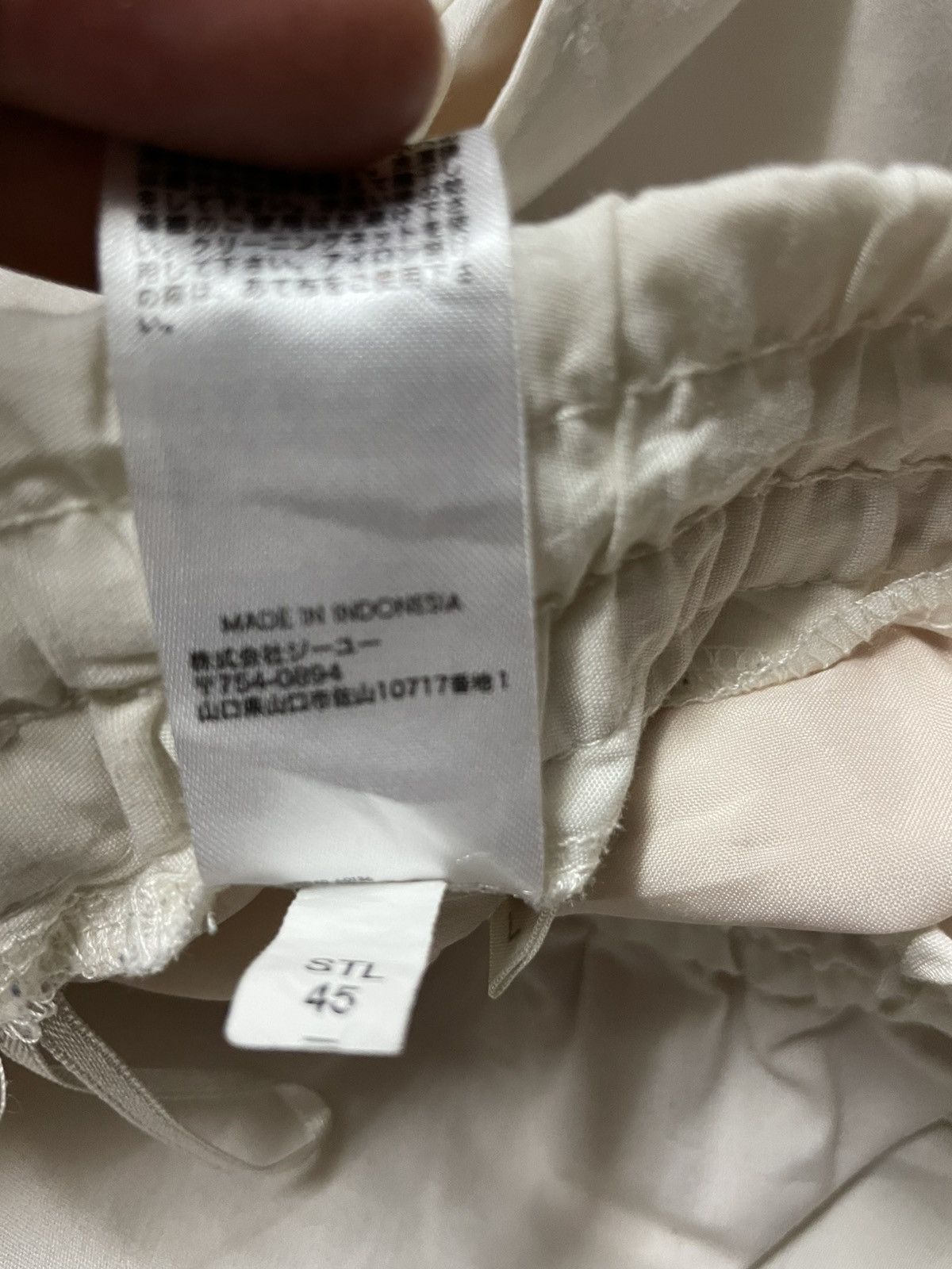 GU Yohji Yamamoto Ballon Baggy Parachute White By GU Size US 28 / EU 44 - 7 Thumbnail