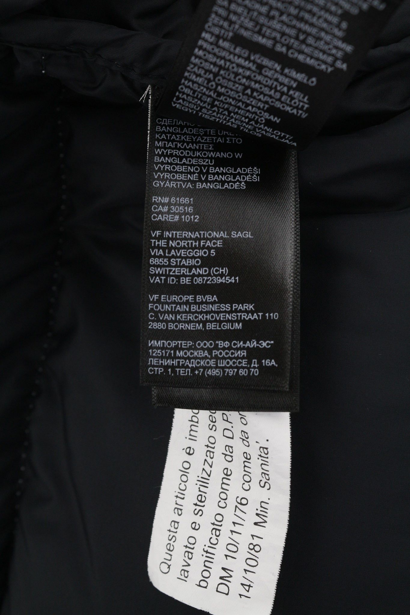 The North Face 1996 RETRO NUPTSE XS 700 Down Hidden Hood 81458 Size US XS / EU 42 / 0 - 10 Thumbnail