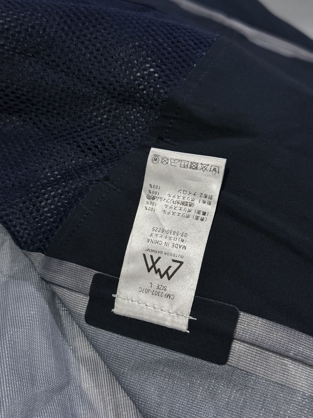 CMF Outdoor Garment Comfy Outdoor Garment Co Exist Size US L / EU 52-54 / 3 - 10 Thumbnail