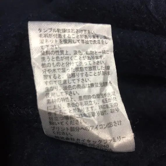 Van Vtg MR VAN JAC Japan Sweatshirt Jumper Pullover Streetwear Size US L / EU 52-54 / 3 - 9 Thumbnail
