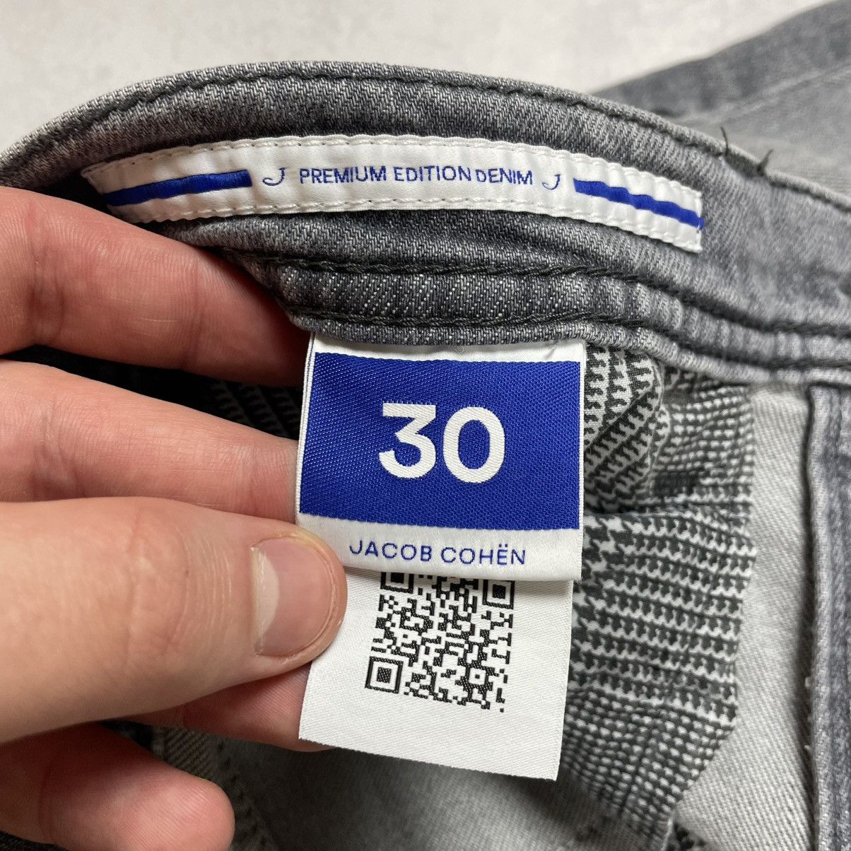 Jacob Cohen Jacob Cohen Woman’s Grey Denim Jeans Pants Size 30 Size 30" / US 8 / IT 44 - 10 Thumbnail