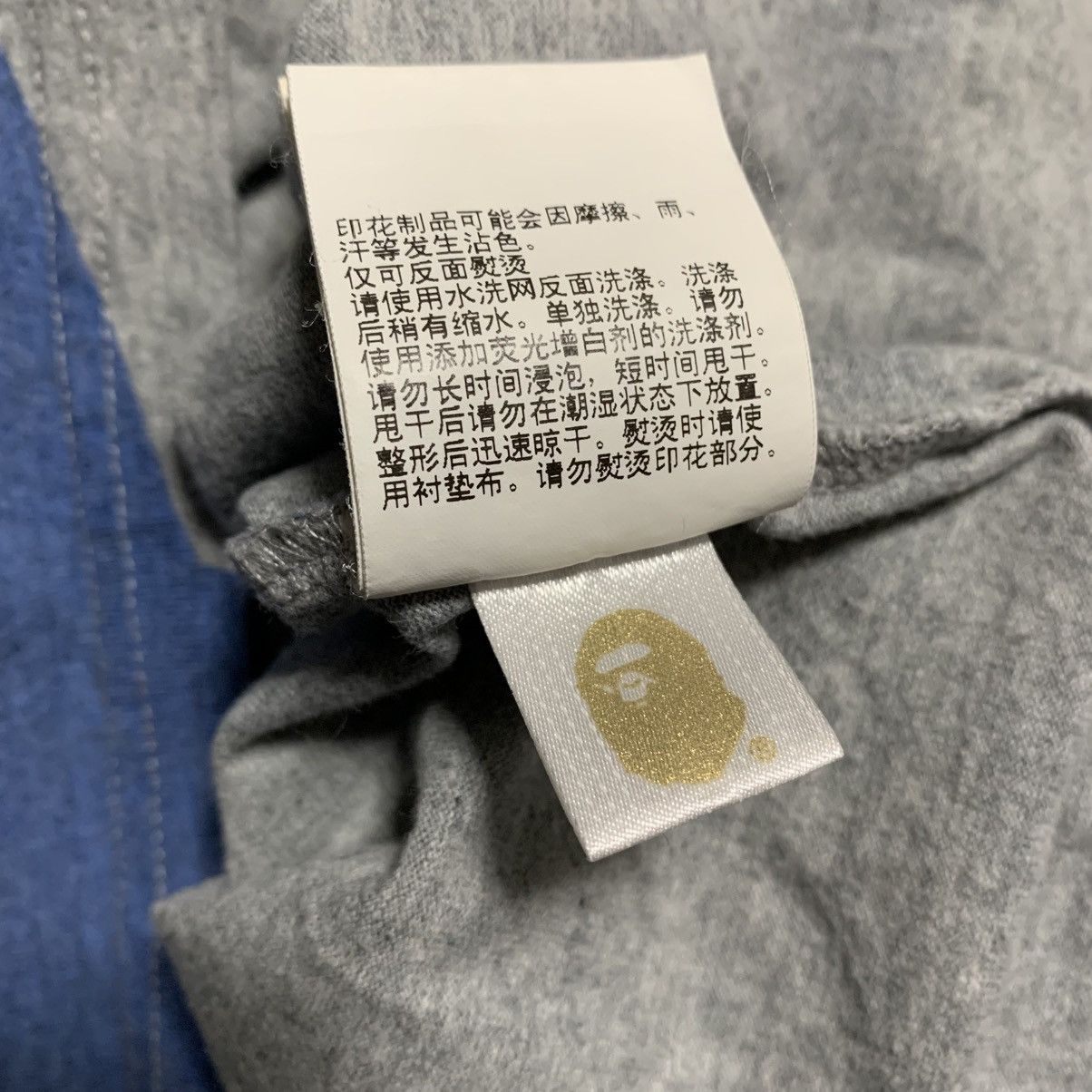 Bape Bape Small All Over Bape Sta Grey Tee A Bathing Ape Size US S / EU 44-46 / 1 - 8 Thumbnail
