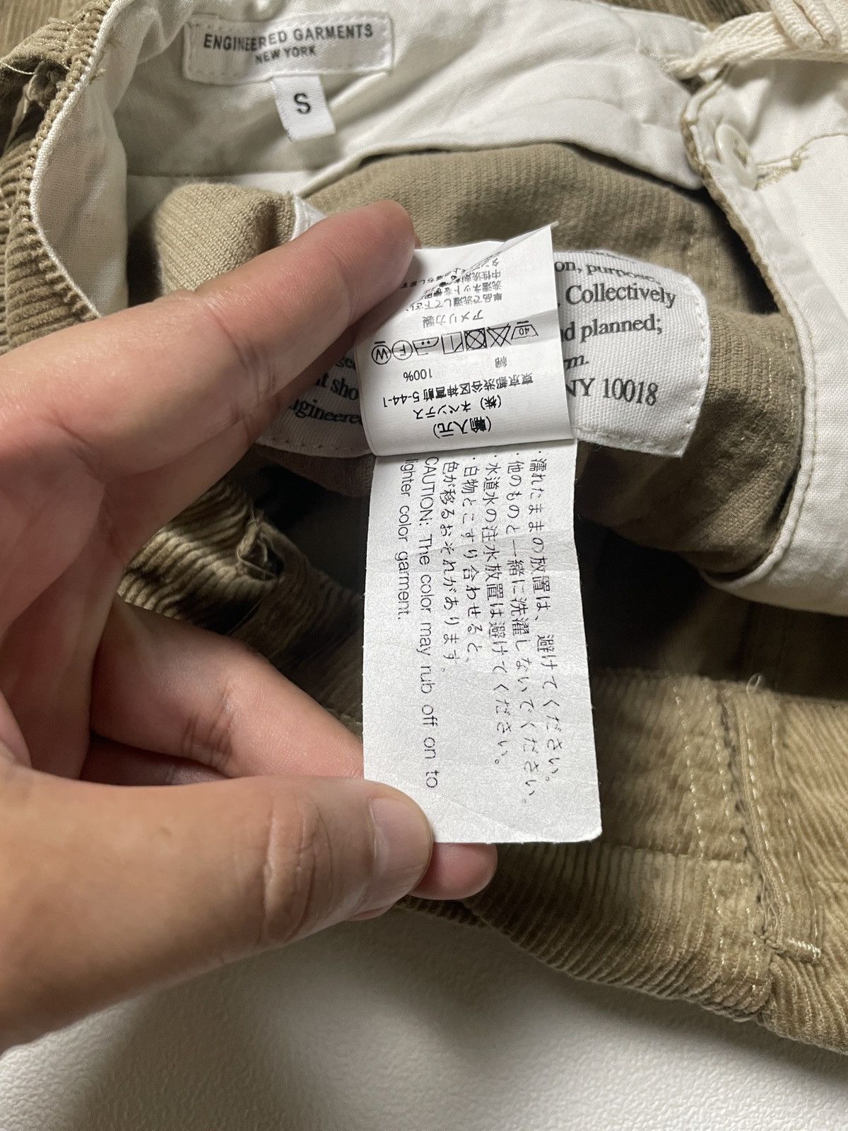 Engineered Garments Engineered Garments Fatigue Shorts Corduroy Small Size US 32 / EU 48 - 9 Thumbnail