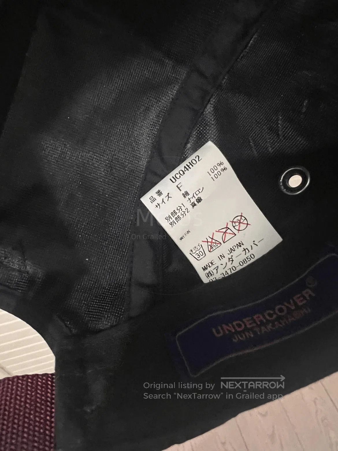 Undercover undercover SCAB Distressed 16SS Hat. Size ONE SIZE - 5 Thumbnail