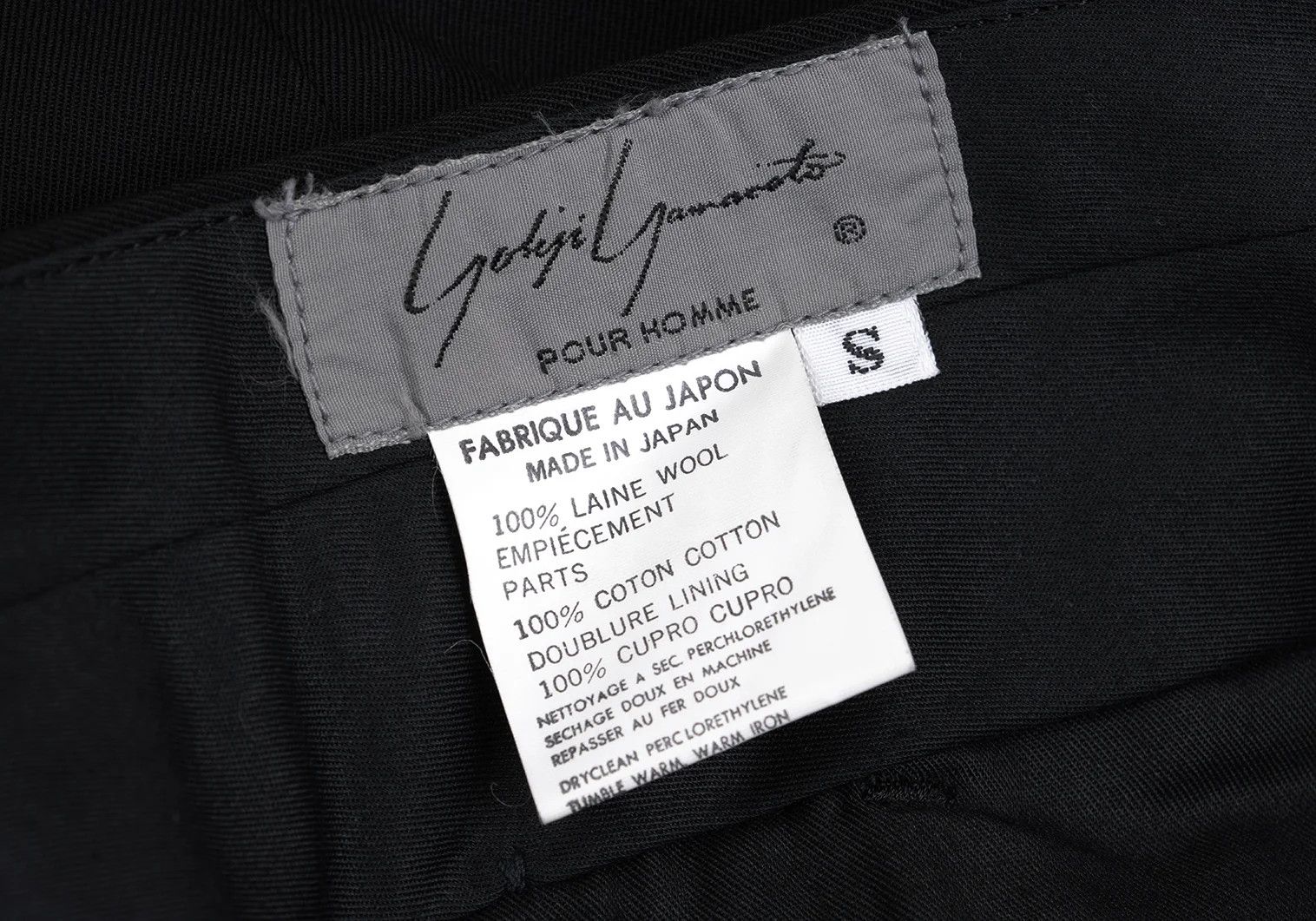 Yohji Yamamoto Yohji Yamamoto Corduroy Wool Gabbard Pants Size US 30 / EU 46 - 15 Thumbnail