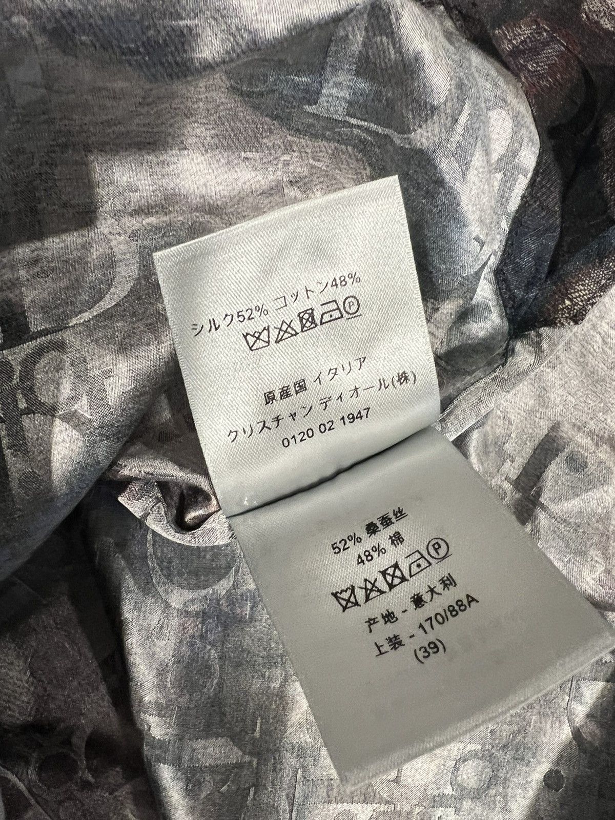 Dior Dior X Peter Doig Camouflage Short Sleeve Shirt. 39/M-L Size US S / EU 44-46 / 1 - 8 Thumbnail