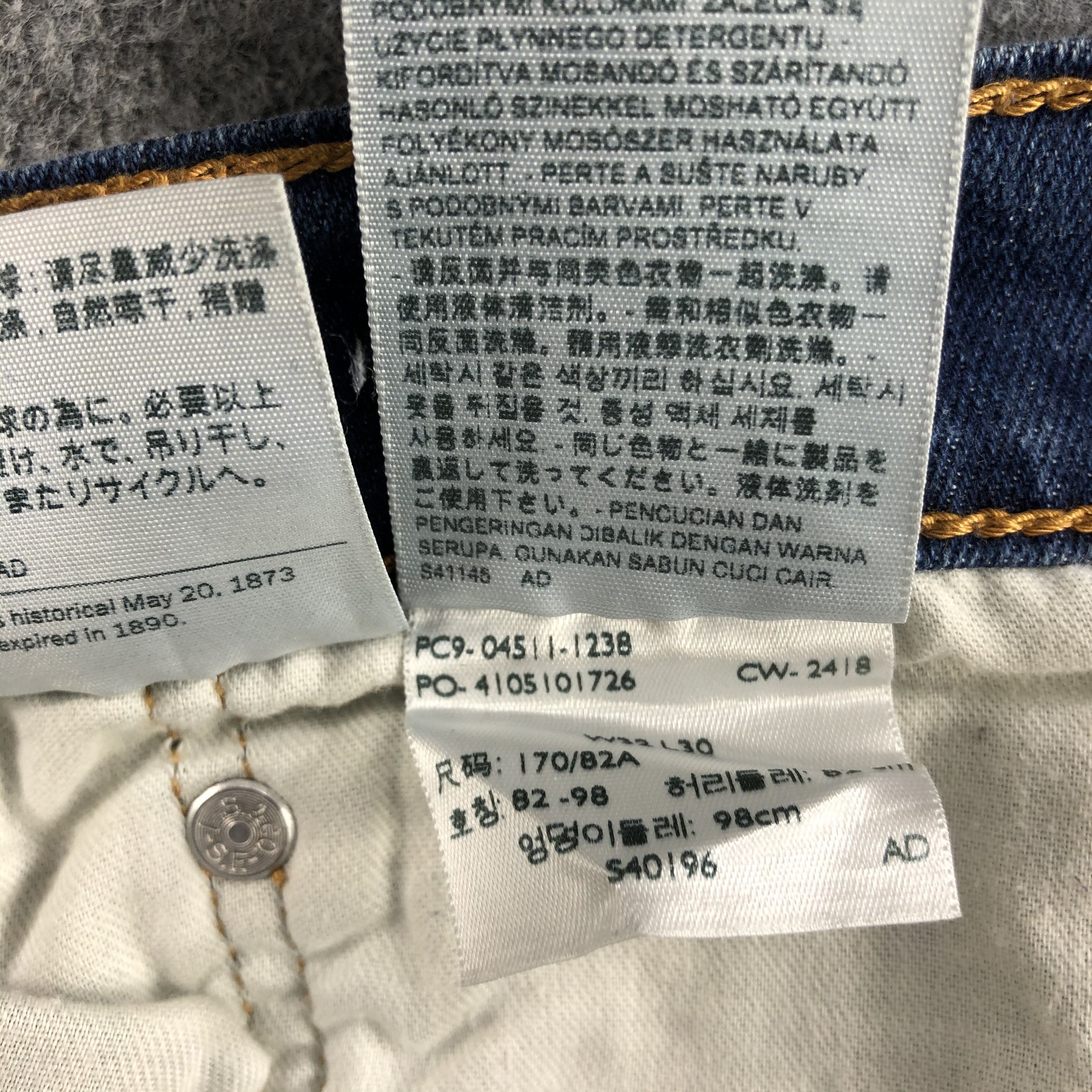 Levi's Vintage Blue Wash Levis 511 Jeans-J2154 Size US 33 - 11 Thumbnail