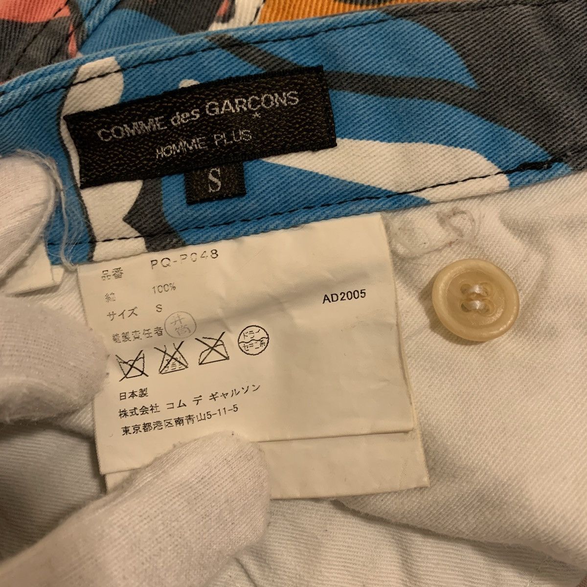 Comme des Garcons Comme Des Garçons 2006SS Rolling Stones Patchwork Pants Size US 31 - 3 Thumbnail