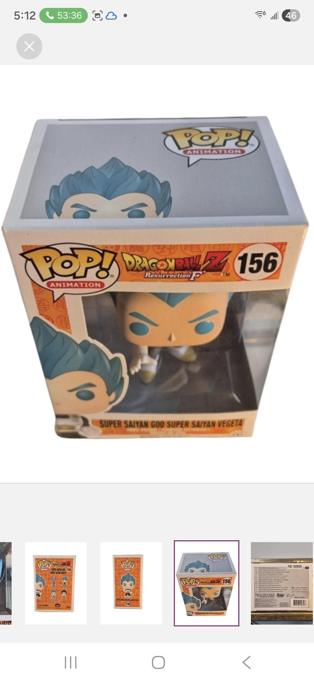 Other Funko × Dragon Ball Z S.S.G.Super S.Vegeta Funko Vinyl Figur Size ONE SIZE - 5 Thumbnail