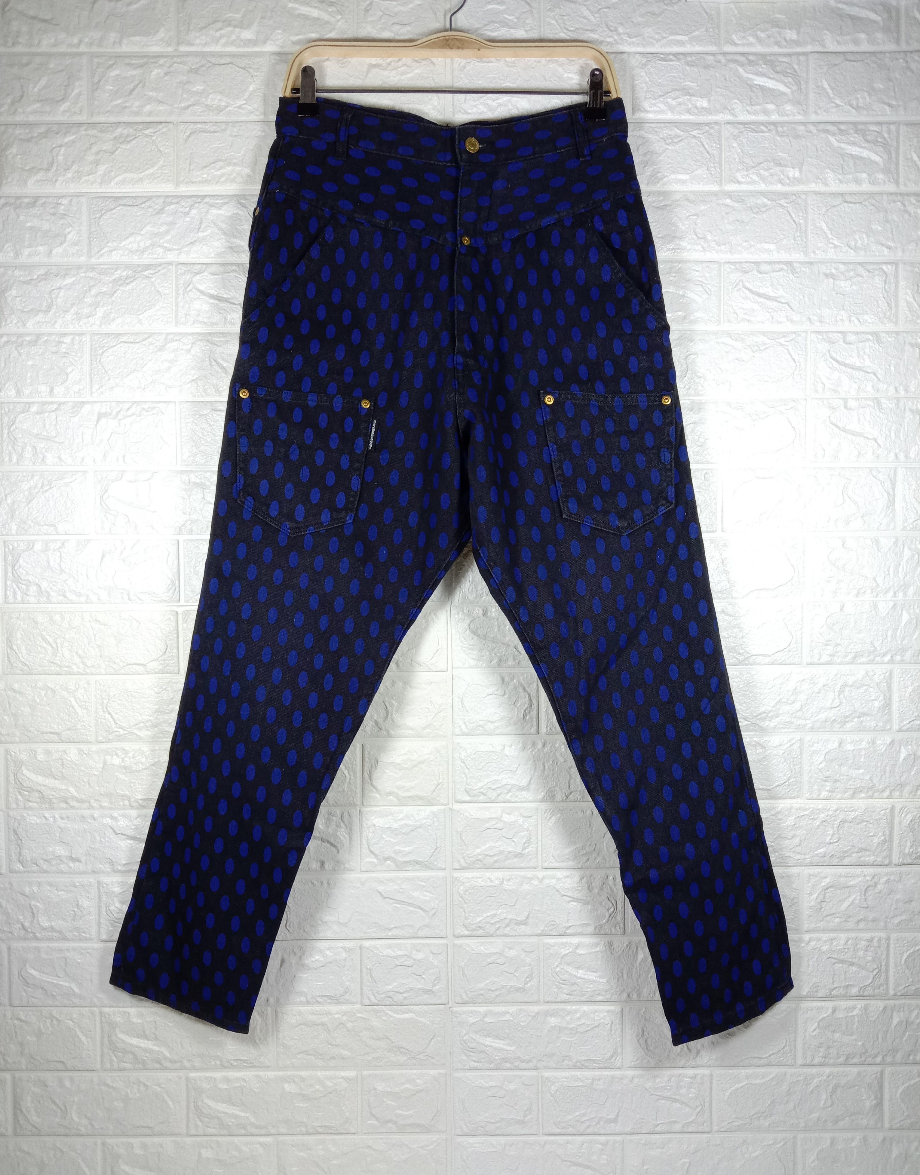 mercibeaucoup Vintage Mercibeaucoup by Issey Miyake Jeans Size US 29 - 1 Thumbnail