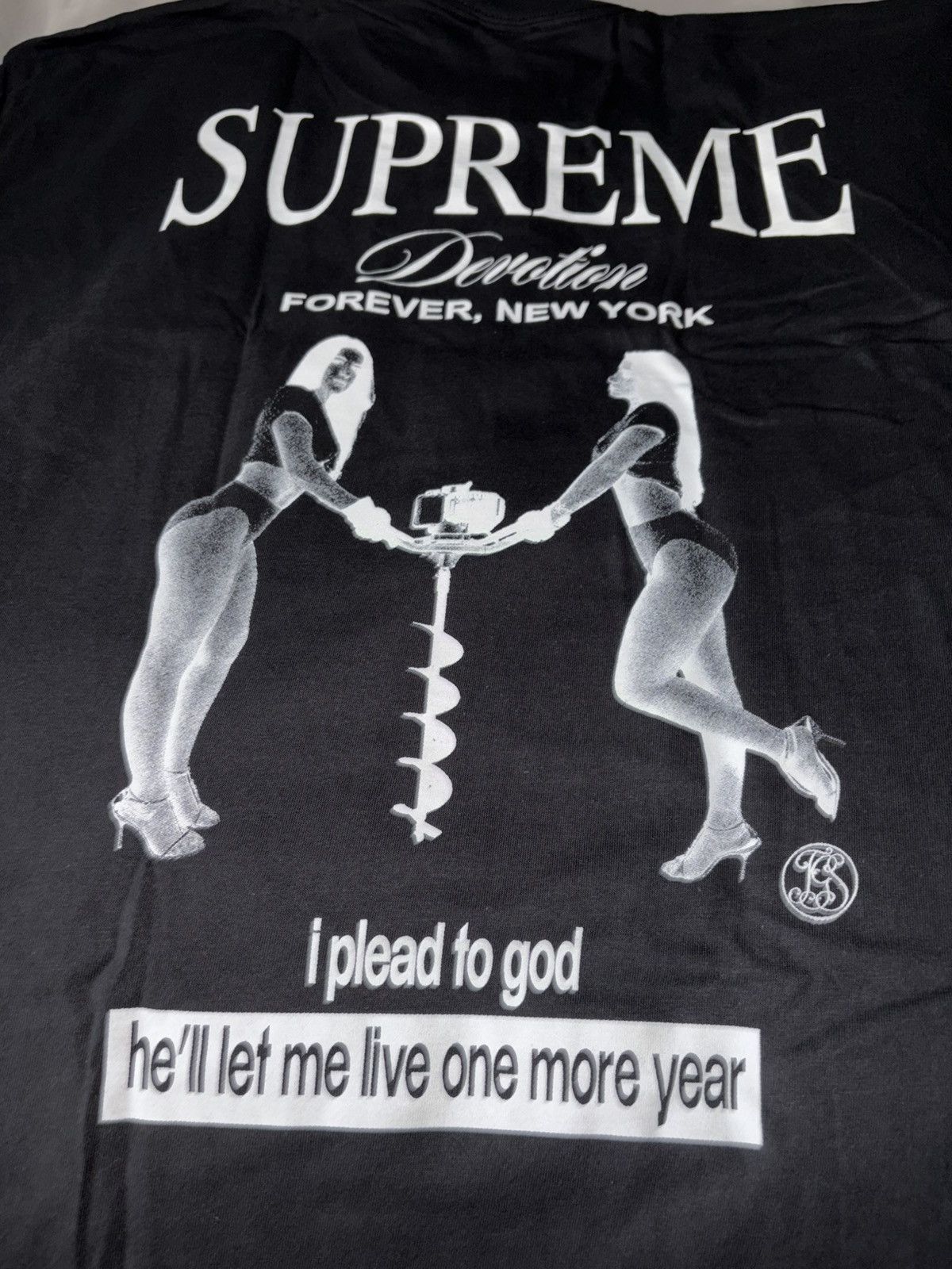 Supreme Devotion Tee | Grailed