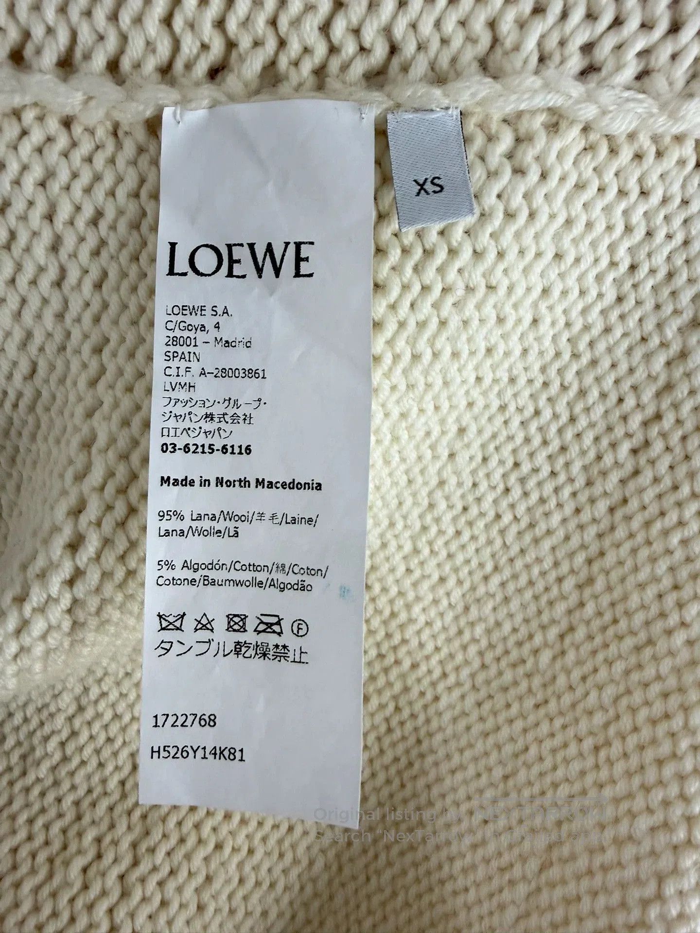 Loewe LOEWE Dog Pattern Wool Sweater. Size US XS / EU 42 / 0 - 6 Thumbnail