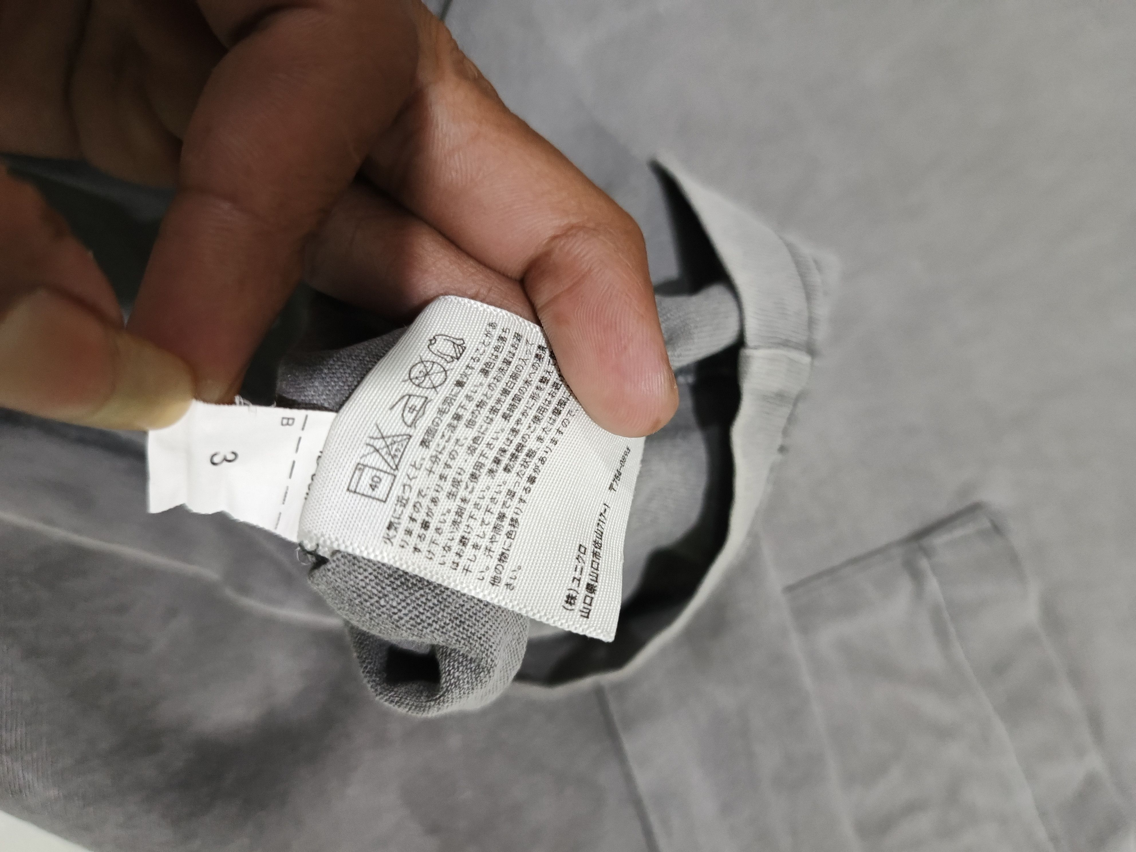 GU Thrashed Faded Uniqlo Tee Size M / US 6-8 / IT 42-44 - 5 Thumbnail