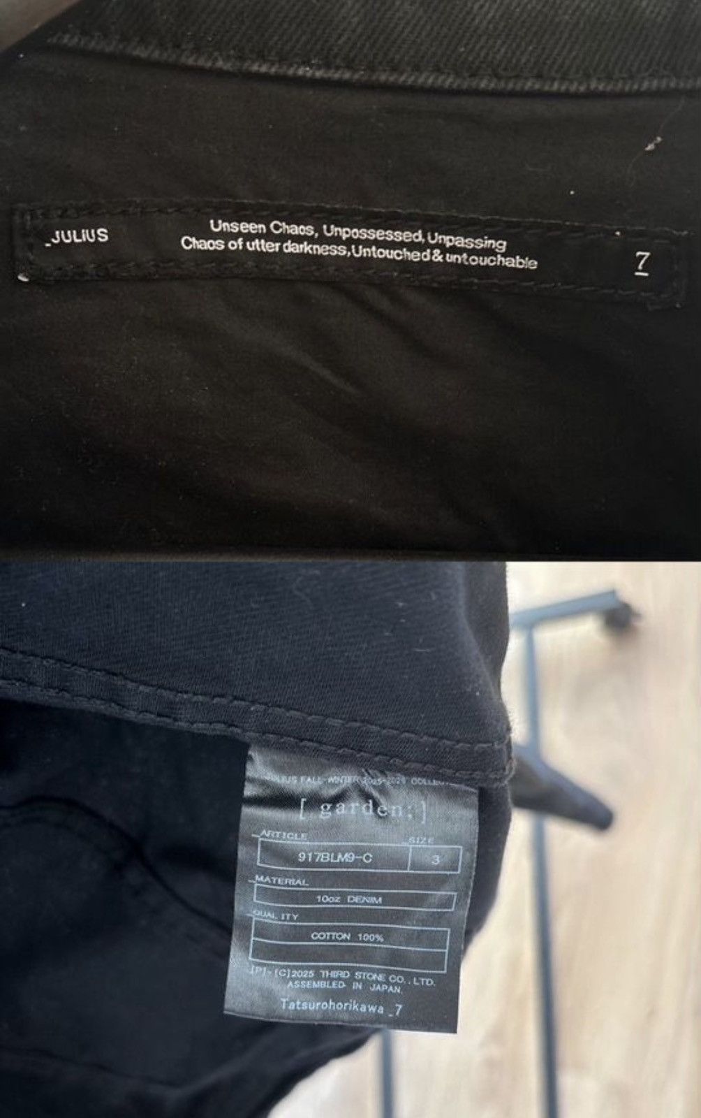 Julius LC(LegitCheck) PLS Size US S / EU 44-46 / 1 - 5 Thumbnail