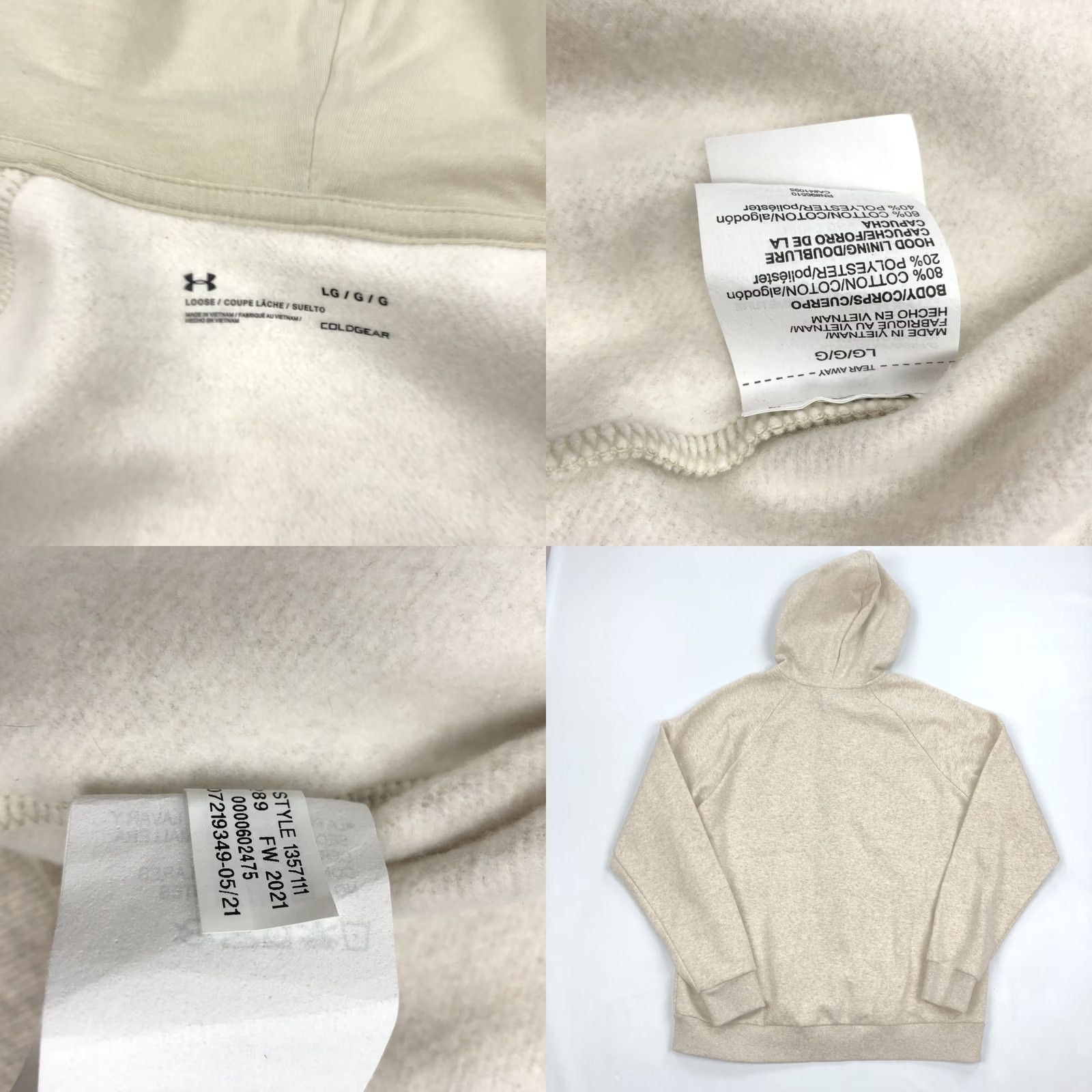 Under Armour Under Armour Men's Full Zip Hoodie Rival Fleece Beige Large L Size US L / EU 52-54 / 3 - 8 Thumbnail